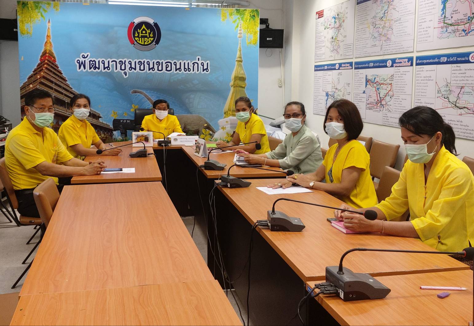 ?พช.ขอนแก่น : ร่วมรับฟังการประชุมชี้แจงโครงการพัฒนาระบบตรวจสอบสิทธิ์การใช้บริการอินเทอร์เน็ตสำหรับสำนักงานพัฒนาชุมชนอำเภอ ปีงบประมาณ พ.ศ.2563 ผ่านระบบ Video Conference ?