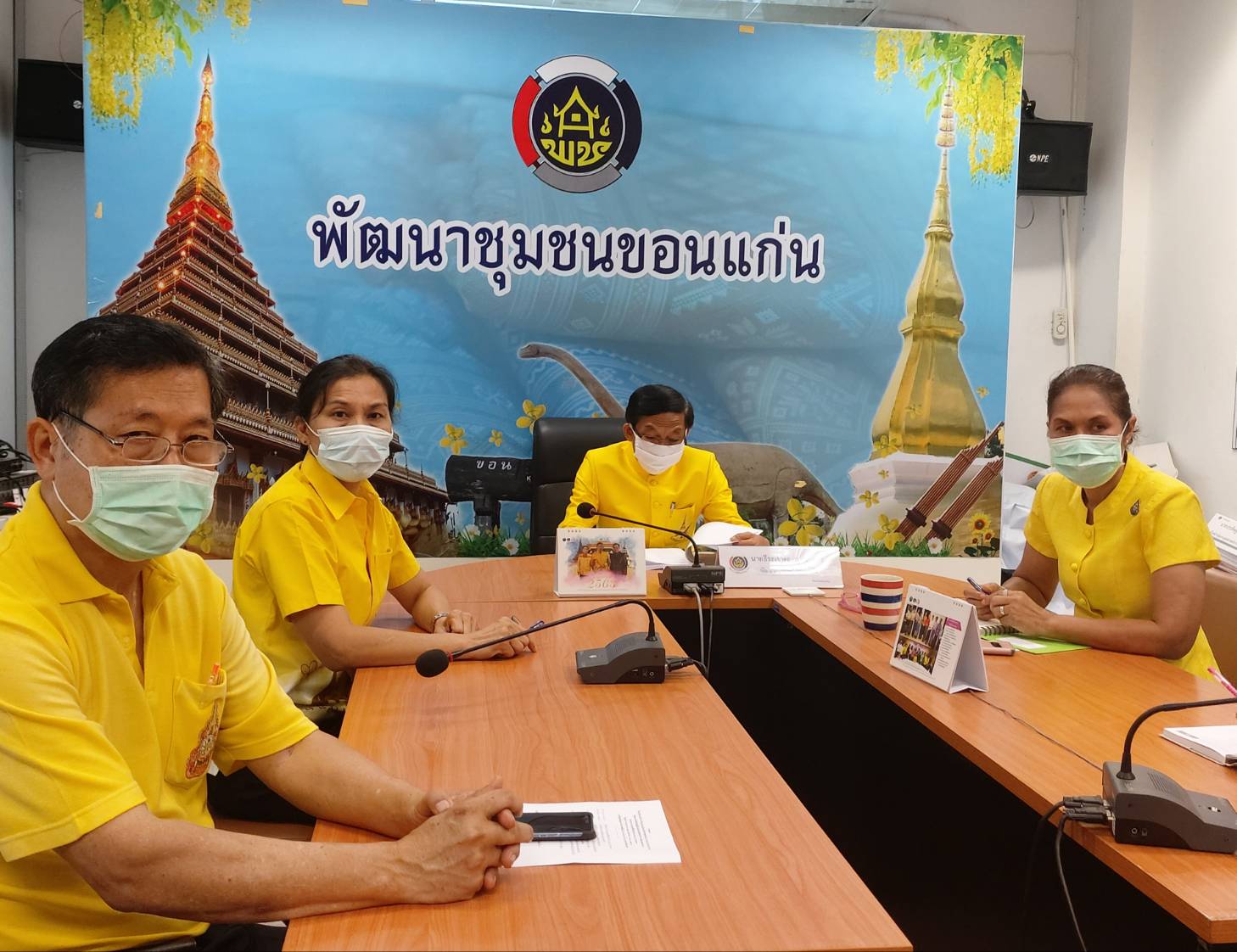 ?พช.ขอนแก่น : ร่วมรับฟังการประชุมชี้แจงโครงการพัฒนาระบบตรวจสอบสิทธิ์การใช้บริการอินเทอร์เน็ตสำหรับสำนักงานพัฒนาชุมชนอำเภอ ปีงบประมาณ พ.ศ.2563 ผ่านระบบ Video Conference ?