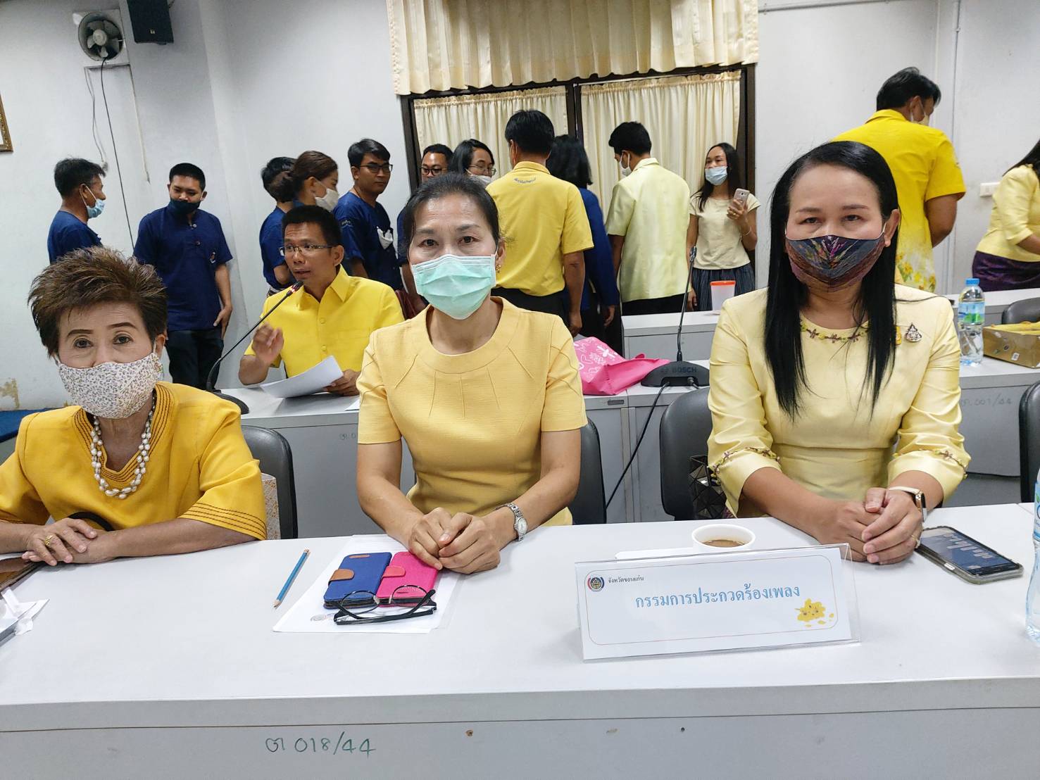 ? พช.ขอนแก่น : จัดกิจกรรมประกวดขับร้องเพลงประสานเสียง “มาร์ชพัฒนาชุมชน” ?