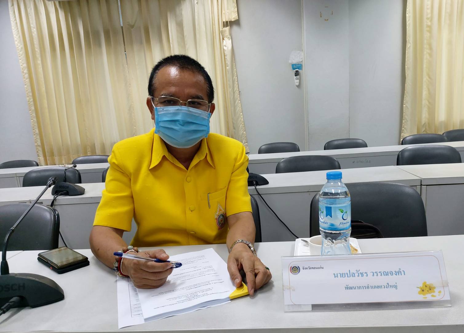 ? พช.ขอนแก่น : จัดประชุมหัวหน้ากลุ่มงานฯ/ฝ่ายฯ พัฒนาการอำเภอ และนักวิชาการพัฒนาชุมชน สพจ.ขอนแก่น ครั้งที่ 6/2563 ?