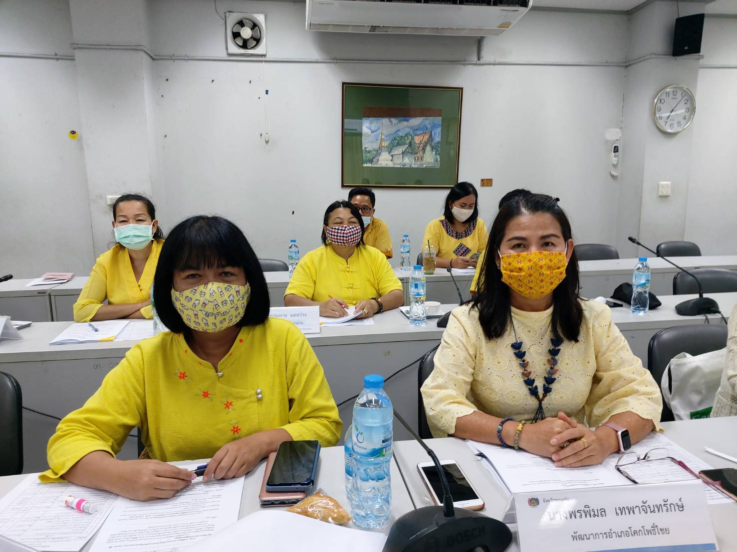? พช.ขอนแก่น : จัดประชุมหัวหน้ากลุ่มงานฯ/ฝ่ายฯ พัฒนาการอำเภอ และนักวิชาการพัฒนาชุมชน สพจ.ขอนแก่น ครั้งที่ 6/2563 ?