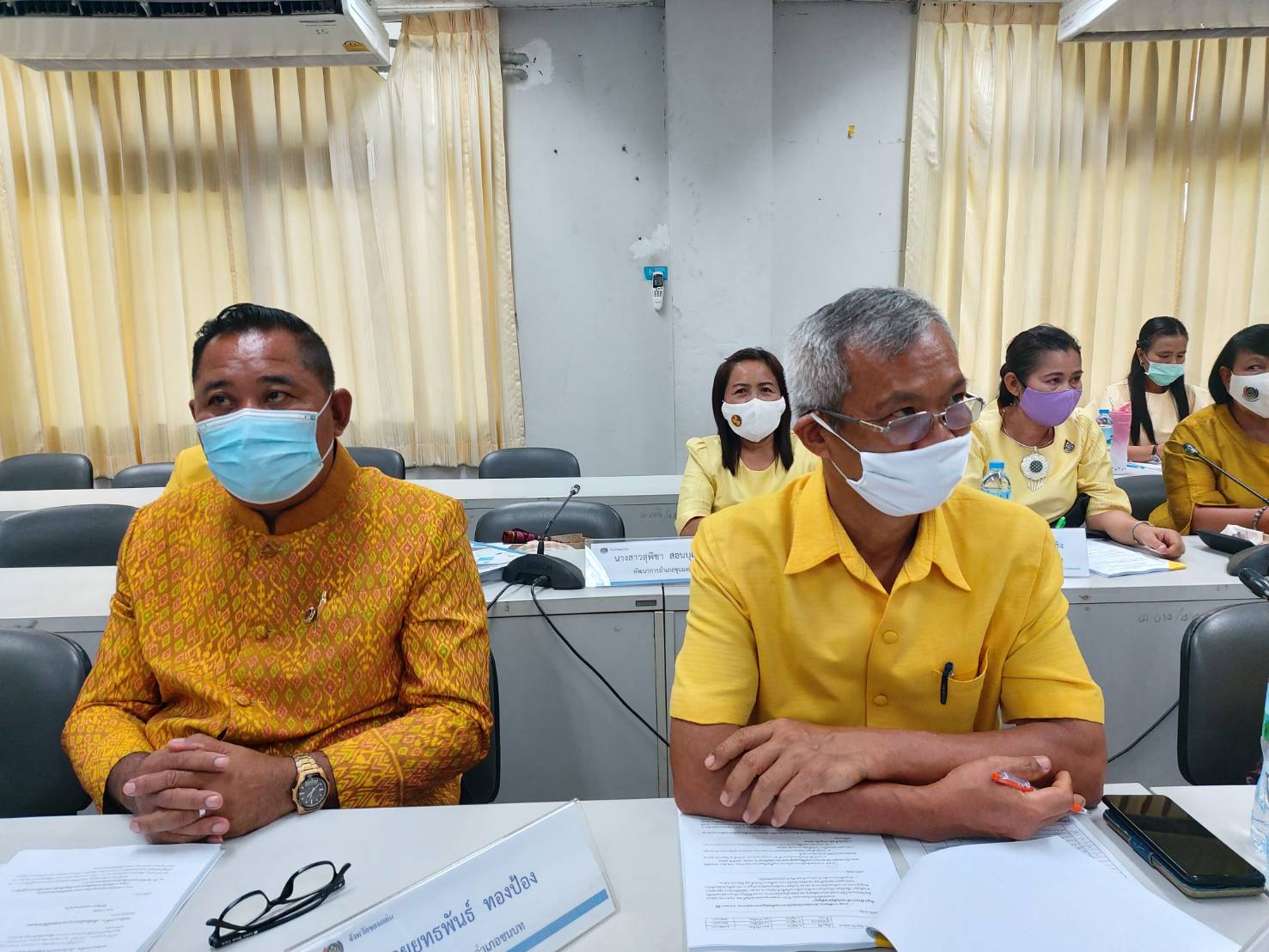 ? พช.ขอนแก่น : จัดประชุมหัวหน้ากลุ่มงานฯ/ฝ่ายฯ พัฒนาการอำเภอ และนักวิชาการพัฒนาชุมชน สพจ.ขอนแก่น ครั้งที่ 6/2563 ?