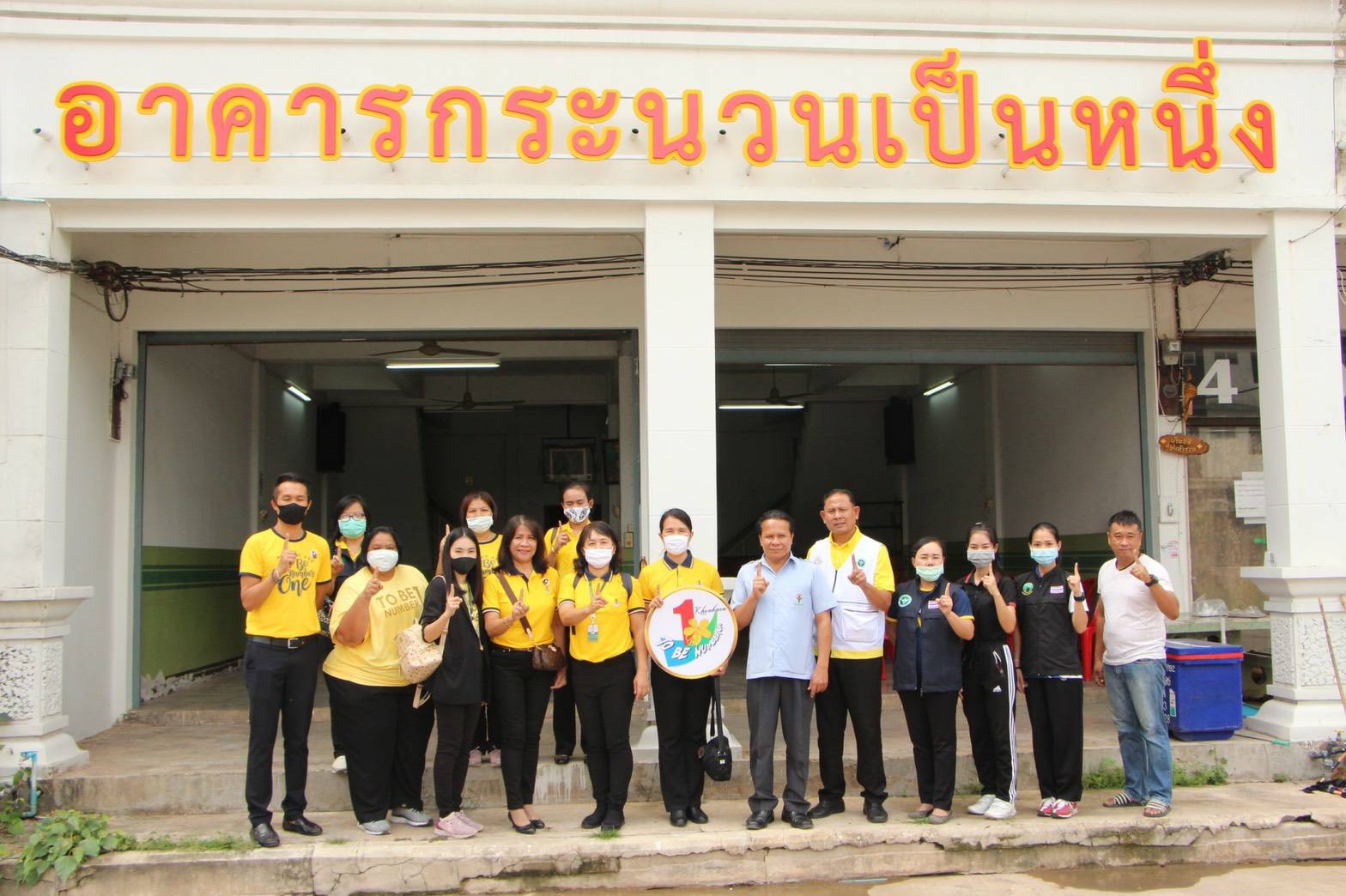 ? พช.ขอนแก่น : ร่วมลงพื้นที่ติดตามการดำเนินงานโครงการรณรงค์ป้องกันและแก้ไขปัญหายาเสพติด ?