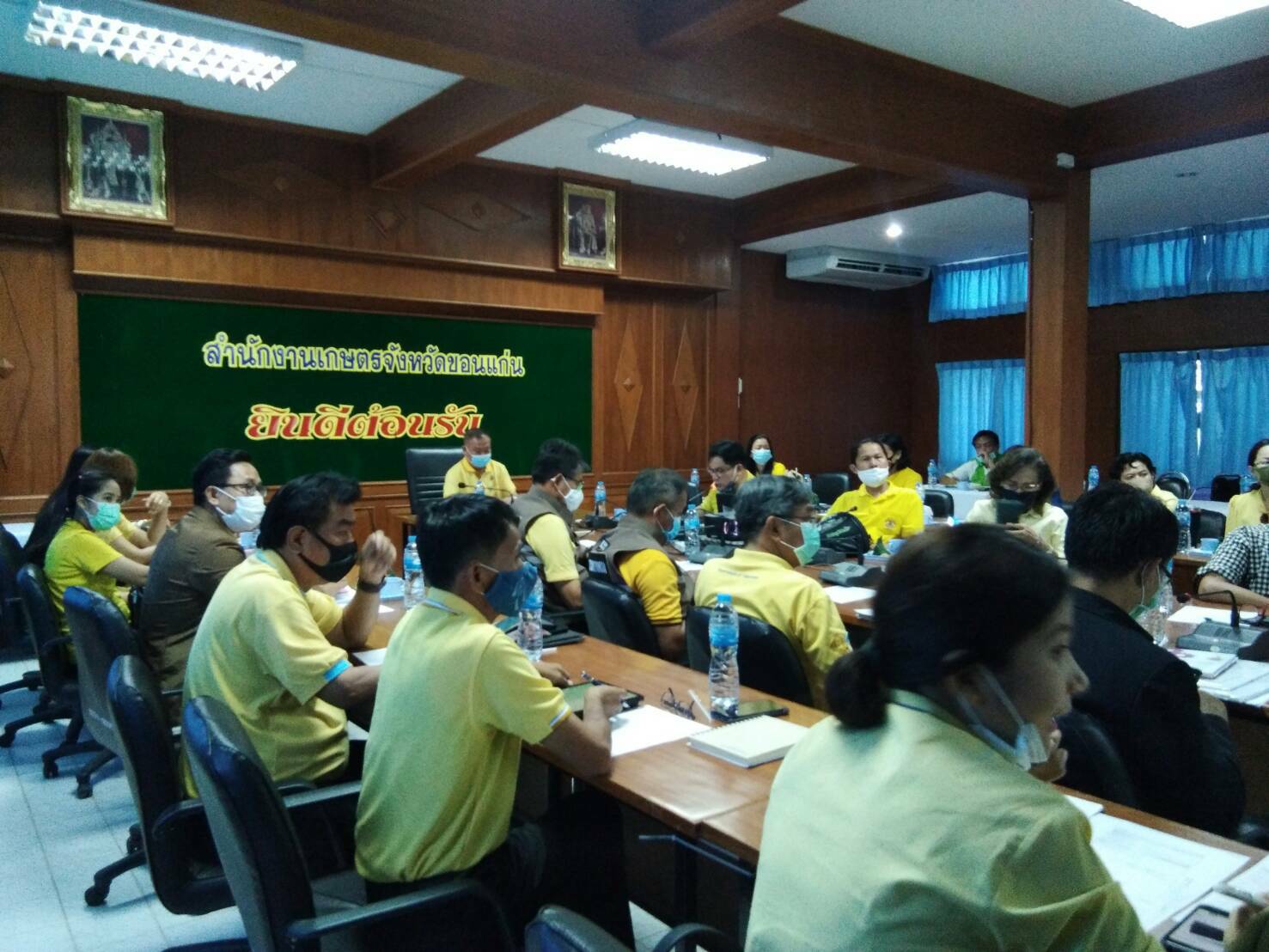 ? พช.ขอนแก่น ร่วมประชุมการจัดทำแผนพัฒนาจังหวัด พ.ศ. 2561 – 2565 และแผนปฏิบัติราชการประจำปีของจังหวัดขอนแก่น ประจำปีงบประมาณ พ.ศ.2565 (ด้านเศรษฐกิจ) ?