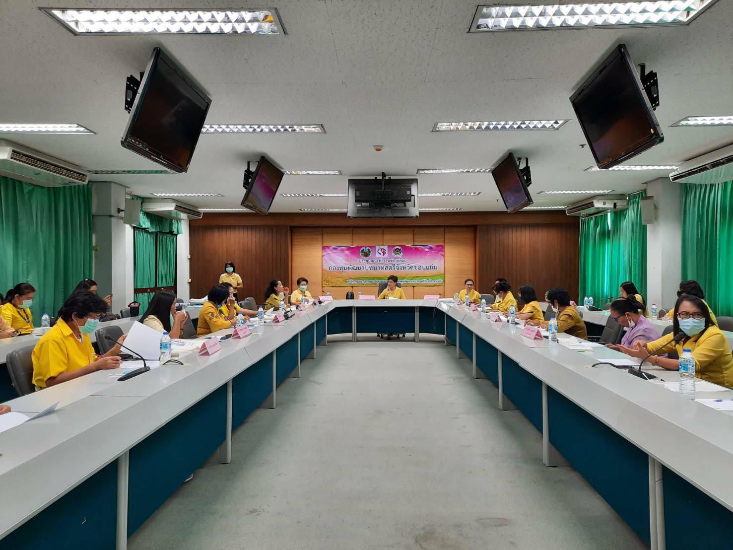 ? พช.ขอนแก่น ร่วมประชุมคณะทำงานขับเคลื่อนกองทุนพัฒนาบทบาทสตรีจังหวัดขอนแก่น ครั้งที่ 8/2563 ?