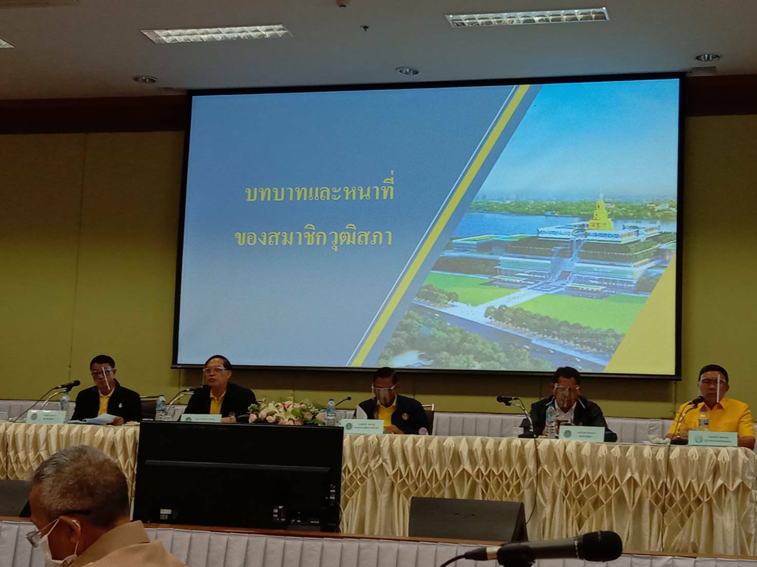 ? พช.ขอนแก่น ร่วม “การเปิดเวทีสาธารณะเพื่อรับฟังความคิดเห็นของประชาชนเกี่ยวกับปัญหา หลักเกณฑ์และแนวทางการแก้ไขเพิ่มเติมรัฐธรรมนูญแห่งราชอาณาจักรไทย พุทธศักราช 2560”?