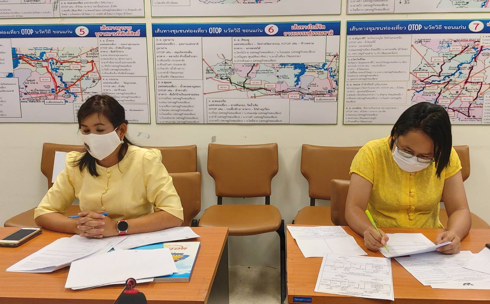 ? พช.ขอนแก่น : ประชุมชี้แจงการดำเนินงานโครงการพัฒนาศักยภาพชุมชนท่องเที่ยว OTOP นวัตวิถี (หมู่บ้าน D-HOPE) ?