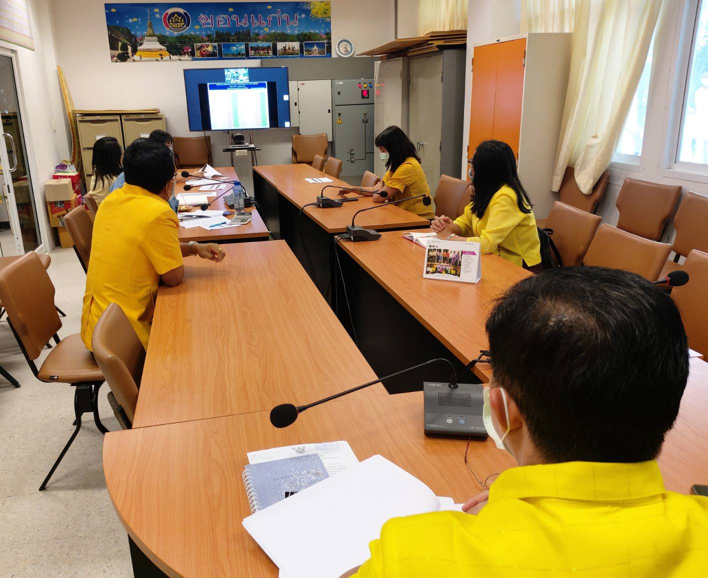 ? พช.ขอนแก่น : ร่วมร่วมรับฟังการประชุมคณะทำงานติดตามเร่งรัดการใช้จ่ายงบประมาณรายจ่ายประจำปีงบประมาณ พ.ศ.2563 ของกรมการพัฒนาชุมชน ครั้งที่ 4/2563 ผ่านระบบวีดิทัศน์ทางไกล (Video Conference) ?