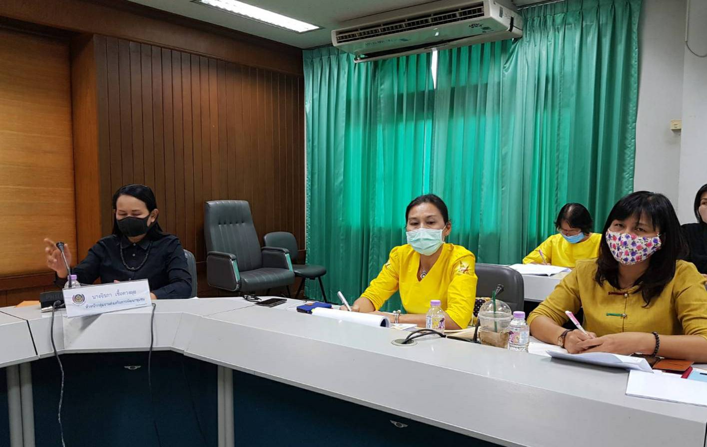 ? พช.ขอนแก่น : จัดประชุมชี้แจงแนวทางการดำเนินโครงการพัฒนาพื้นที่ต้นแบบการพัฒนาคุณภาพชีวิตตามหลักทฤษฎีใหม่ ประยุกต์สู่ “โคก หนอง นาโมเดล”ครั้งที่ 1/2563 ?