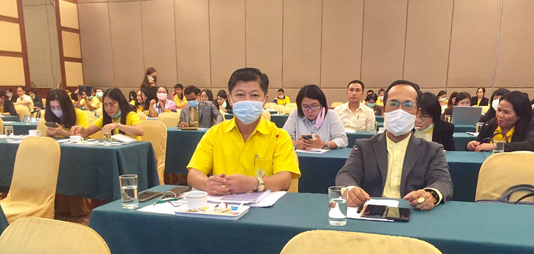 ? พช.ขอนแก่น : ร่วมประชุมเชิงปฏิบัติการเพื่อระดมความคิดเห็นการจัดทำแผนพัฒนาจังหวัดขอนแก่น พ.ศ. 2561 – 2565 (ฉบับทบทวน ปี 2565) และการจัดทำแผนปฏิบัติราชการประจำปีของจังหวัดขอนแก่น ประจำปีงบประมาณ พ.ศ. 2565 ?