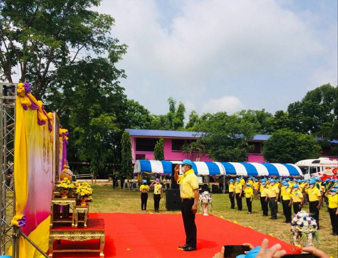 ? พช.ขอนแก่น : ร่วมกิจกรรมเฉลิมพระเกียรติเนื่องในโอกาสวันเฉลิมพระชนมพรรษาพระบาทสมเด็จพระเจ้าอยู่หัว 28 กรกฎาคม 2563 ?