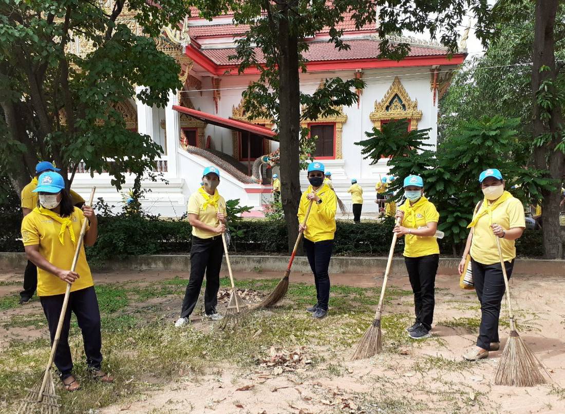 ? พช.ขอนแก่น : ร่วมกิจกรรมเฉลิมพระเกียรติเนื่องในโอกาสวันเฉลิมพระชนมพรรษาพระบาทสมเด็จพระเจ้าอยู่หัว 28 กรกฎาคม 2563 ?