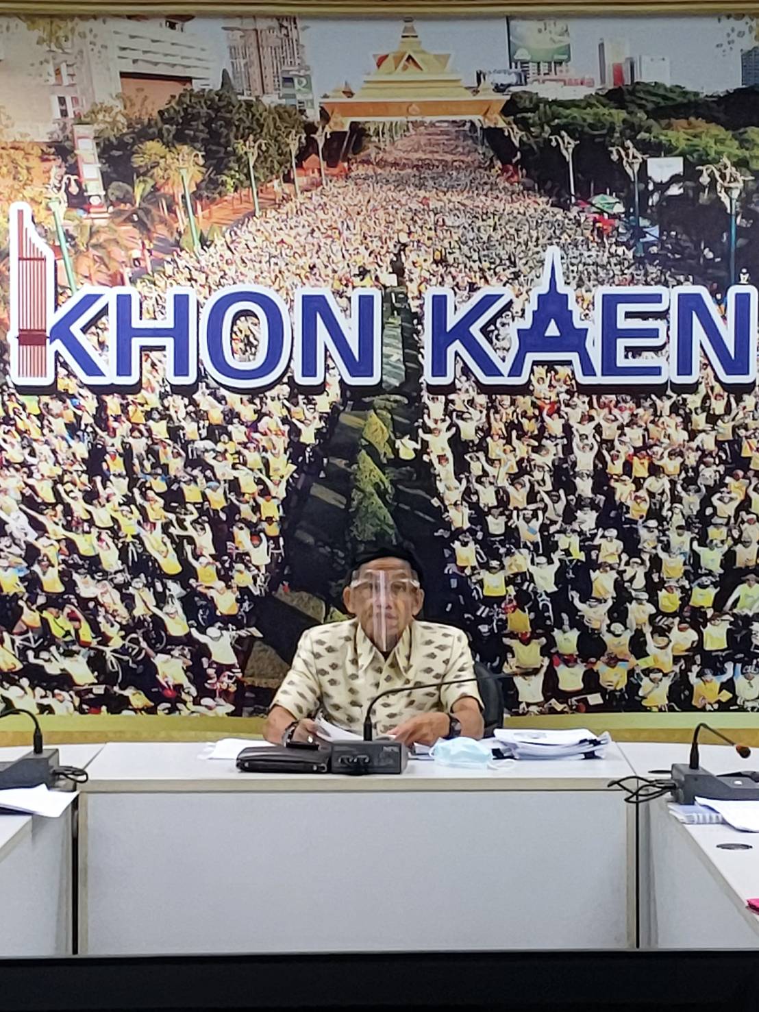? พช.ขอนแก่น : ร่วมรับฟังการประชุมกรมการพัฒนาชุมชน ครั้งที่ 7/2563 ผ่านระบบวีดิทัศน์ทางไกล (Video Conference System : VCS) กระทรวงมหาดไทย ?