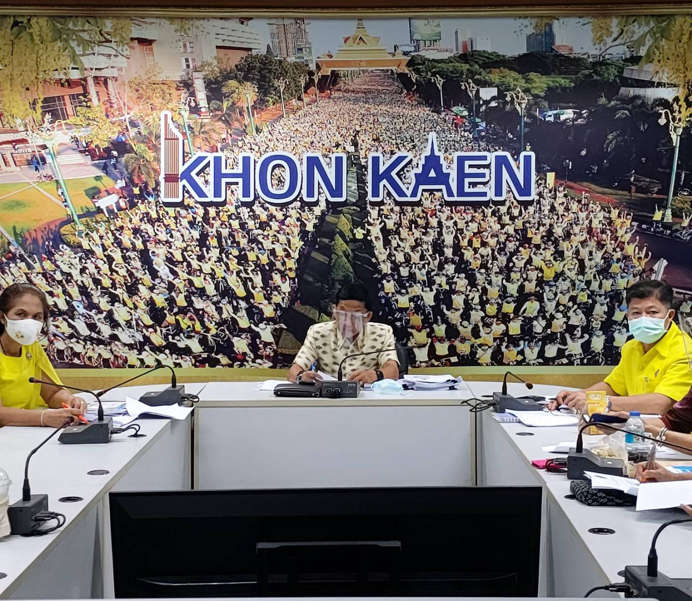? พช.ขอนแก่น : ร่วมรับฟังการประชุมกรมการพัฒนาชุมชน ครั้งที่ 7/2563 ผ่านระบบวีดิทัศน์ทางไกล (Video Conference System : VCS) กระทรวงมหาดไทย ?