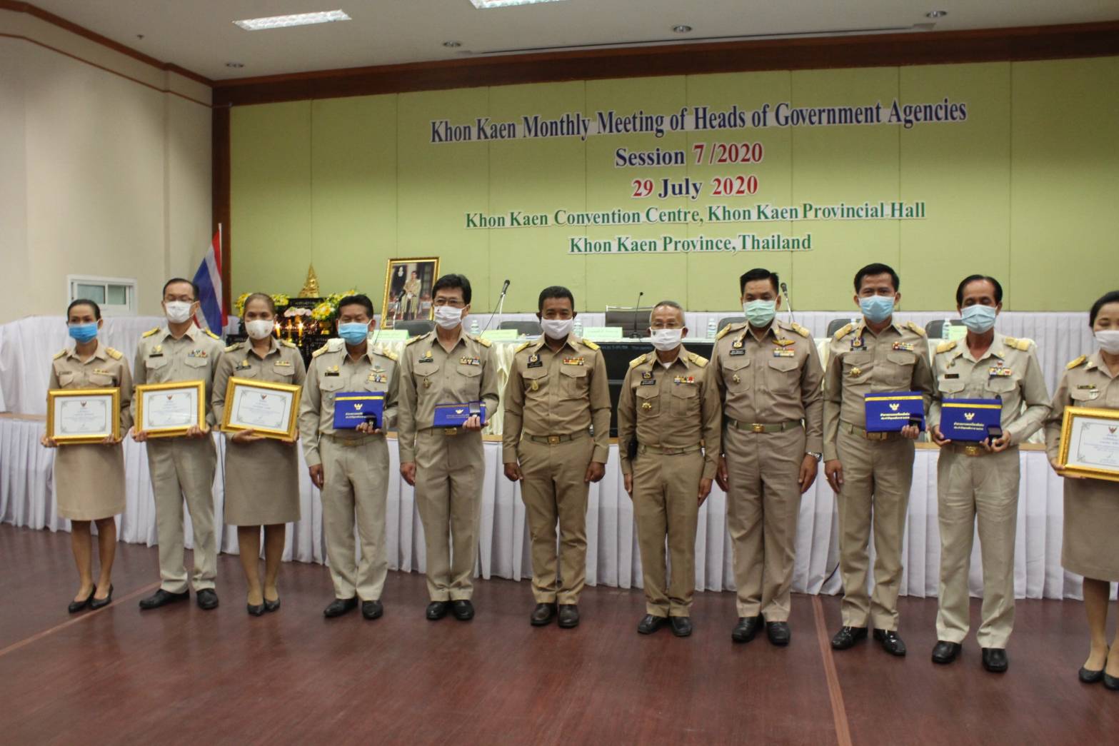 ?หัวหน้ากลุ่มงานสารสนเทศการพัฒนาชุมชน ได้รับการคัดเลือกให้เป็นข้าราชการดีเด่น จังหวัดขอนแก่น ประจำปี 2563?