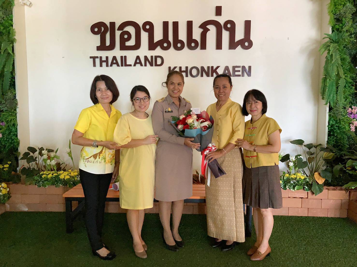 ?หัวหน้ากลุ่มงานสารสนเทศการพัฒนาชุมชน ได้รับการคัดเลือกให้เป็นข้าราชการดีเด่น จังหวัดขอนแก่น ประจำปี 2563?