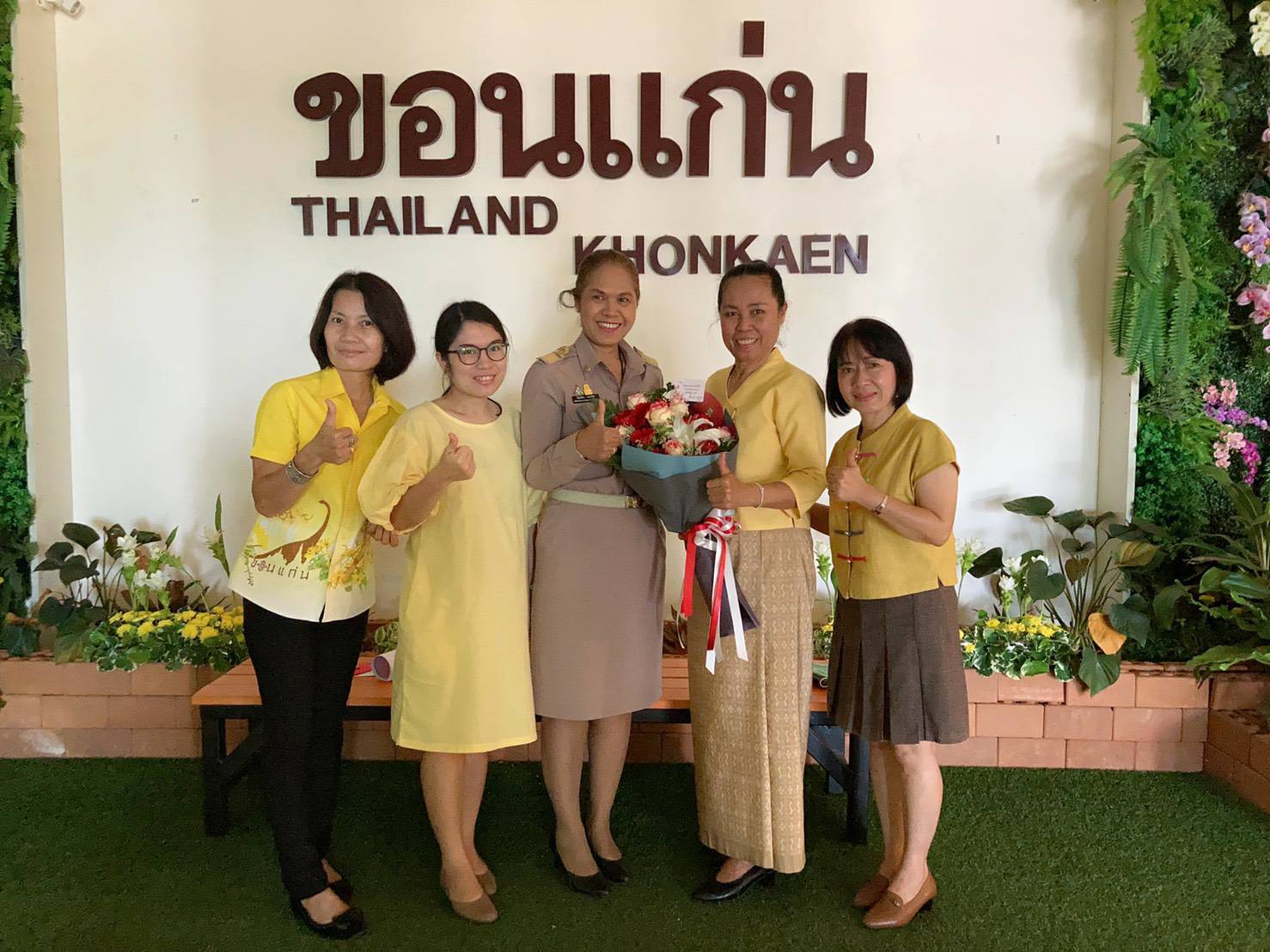 ?หัวหน้ากลุ่มงานสารสนเทศการพัฒนาชุมชน ได้รับการคัดเลือกให้เป็นข้าราชการดีเด่น จังหวัดขอนแก่น ประจำปี 2563?