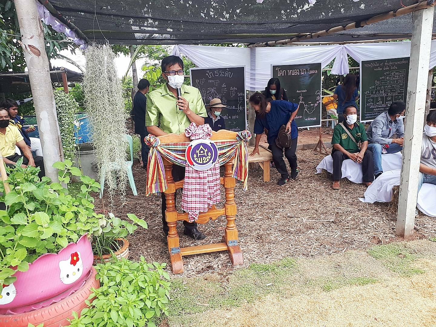 ? พช.ขอนแก่น เอามื้อสามัคคี “รวมพลคนรักธรรมชาติ มีธรรมะ คนธรรมดา โคก หนอง นาโมเดล ?