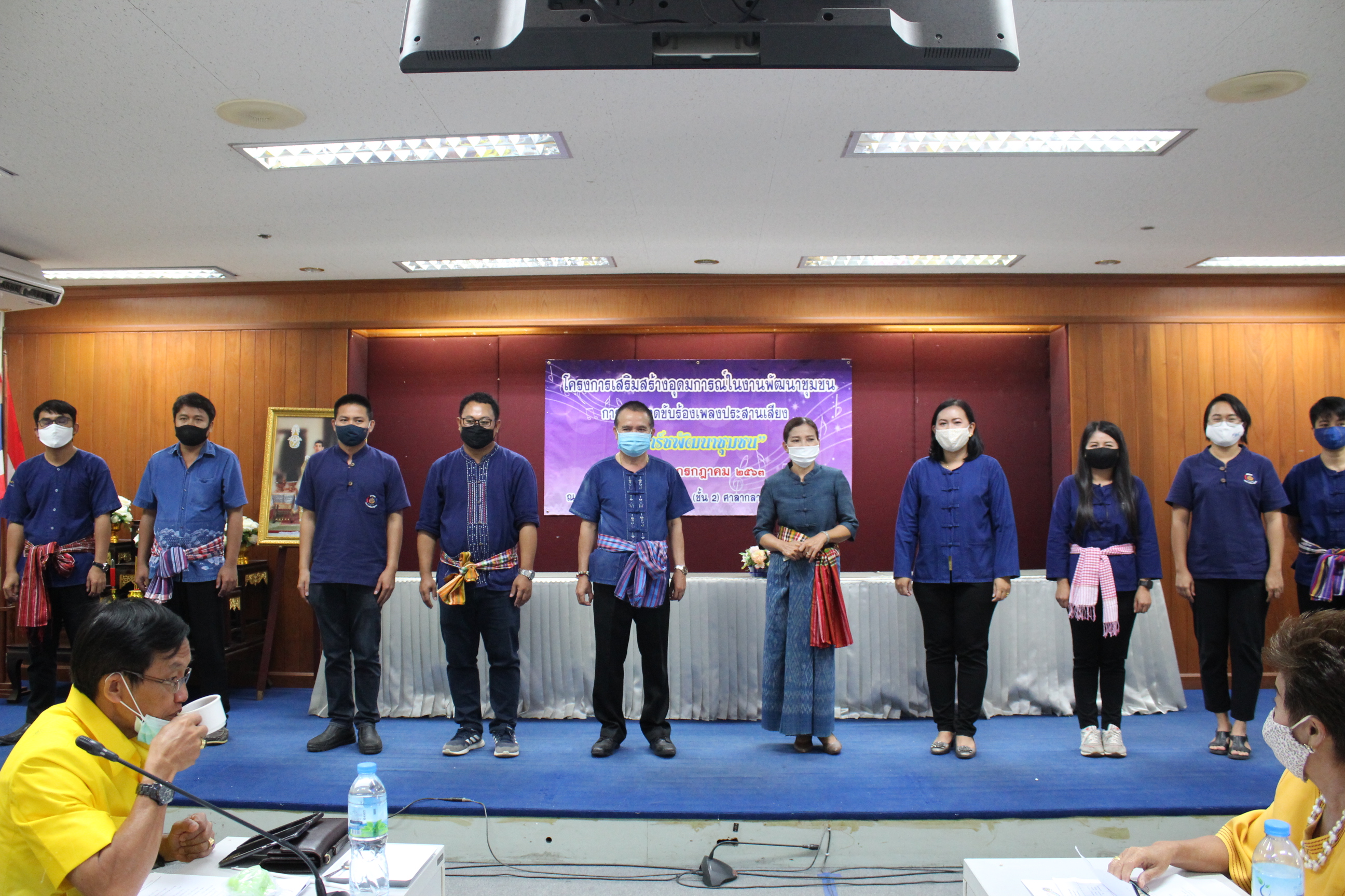 ? พช.ขอนแก่น : จัดกิจกรรมประกวดขับร้องเพลงประสานเสียง “มาร์ชพัฒนาชุมชน” ?