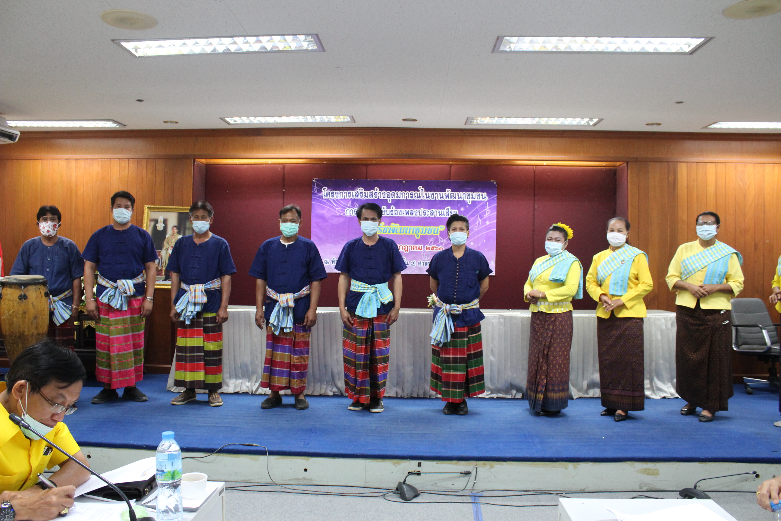 ? พช.ขอนแก่น : จัดกิจกรรมประกวดขับร้องเพลงประสานเสียง “มาร์ชพัฒนาชุมชน” ?