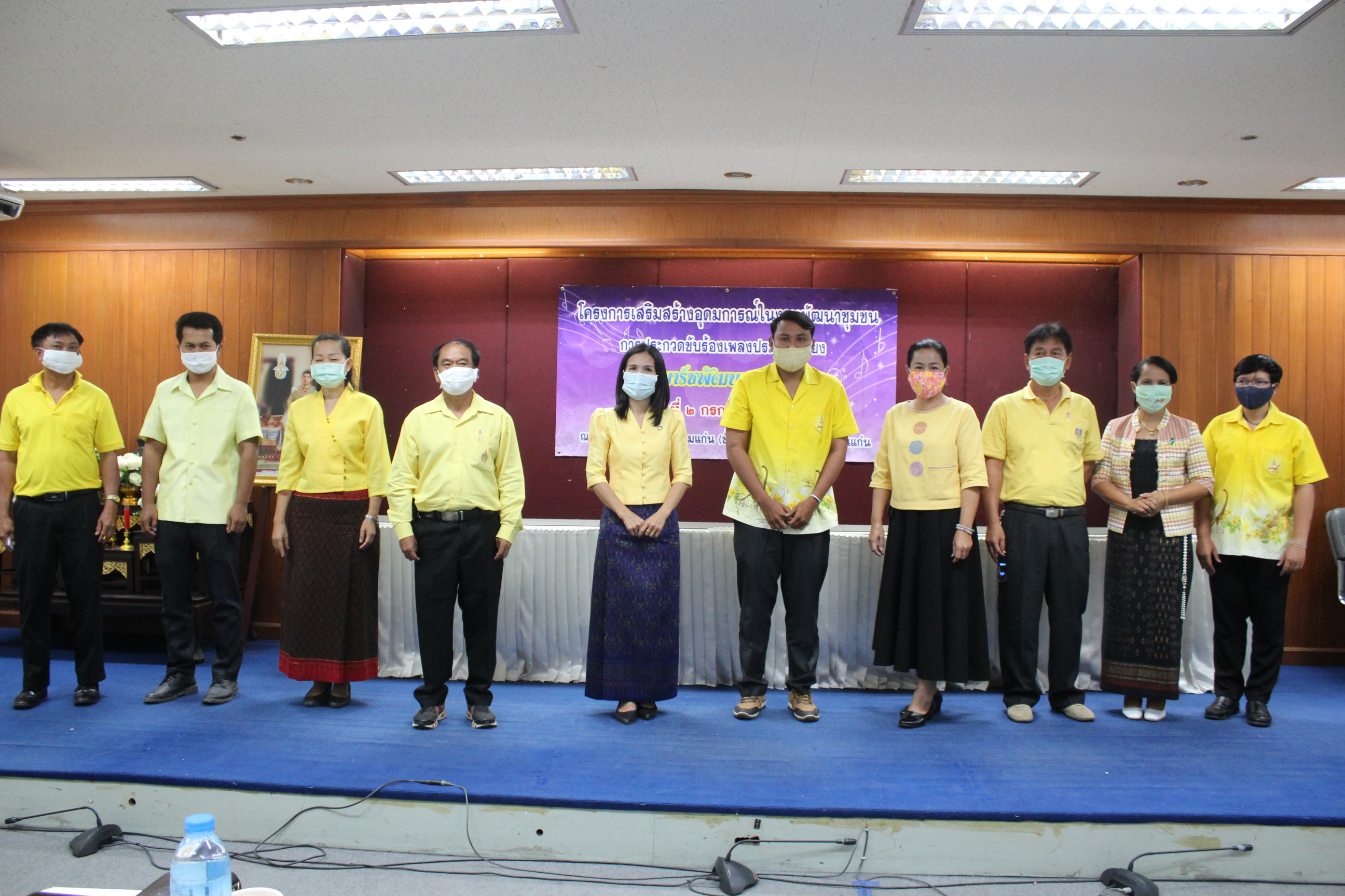 ? พช.ขอนแก่น : จัดกิจกรรมประกวดขับร้องเพลงประสานเสียง “มาร์ชพัฒนาชุมชน” ?