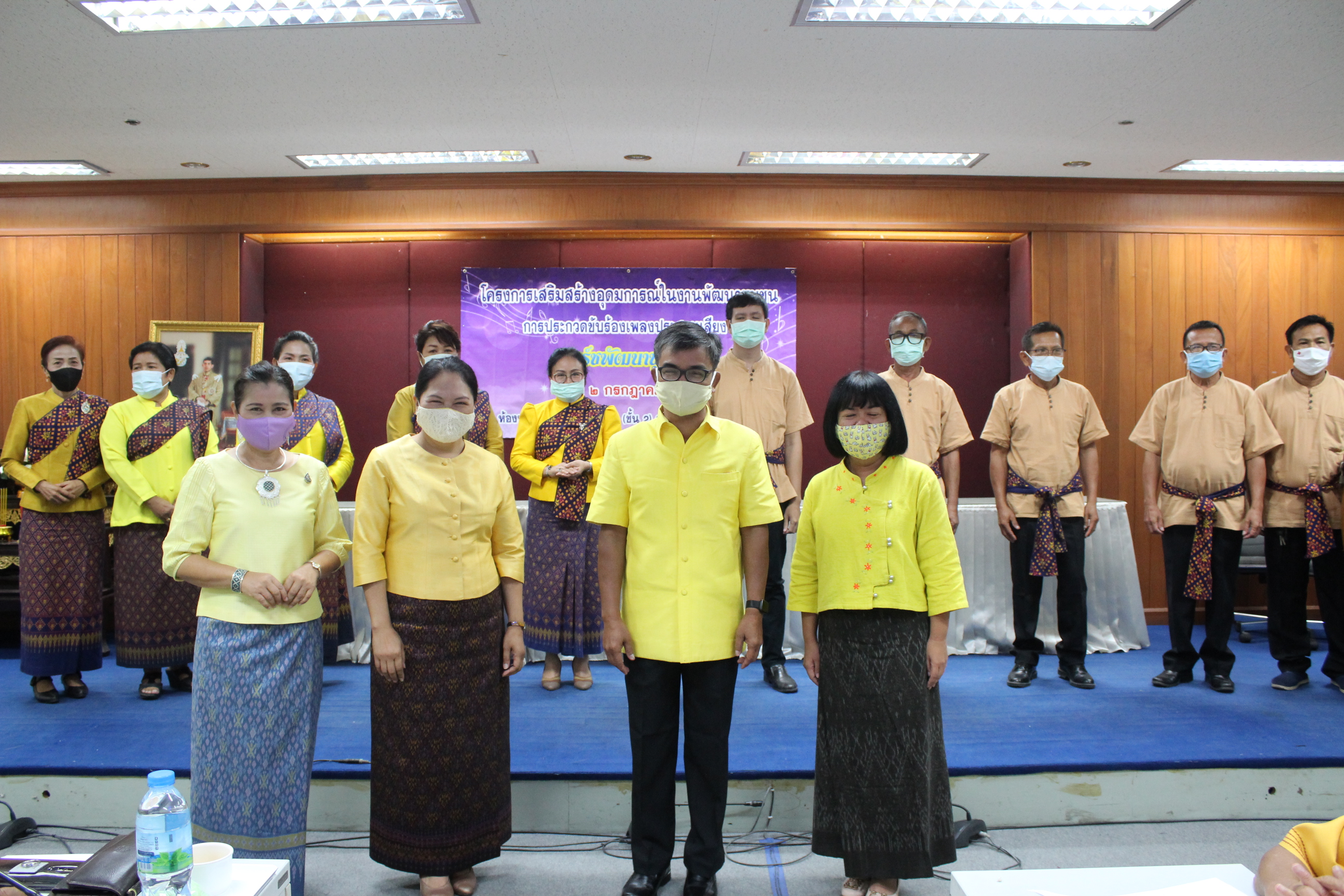 ? พช.ขอนแก่น : จัดกิจกรรมประกวดขับร้องเพลงประสานเสียง “มาร์ชพัฒนาชุมชน” ?