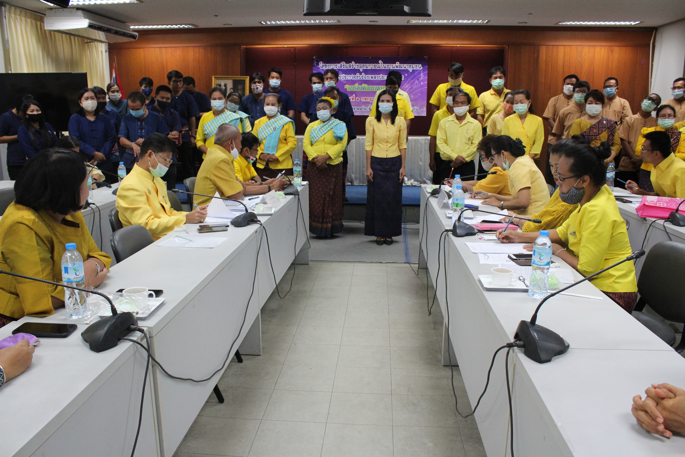 ? พช.ขอนแก่น : จัดกิจกรรมประกวดขับร้องเพลงประสานเสียง “มาร์ชพัฒนาชุมชน” ?