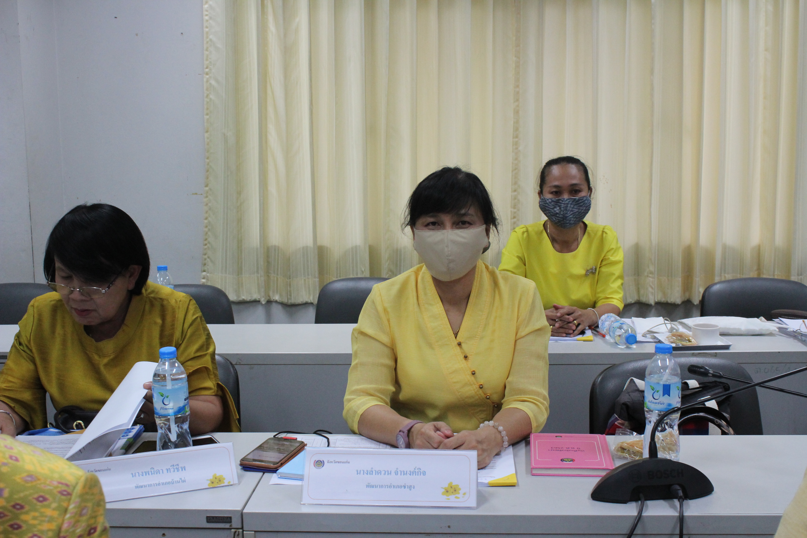 ? พช.ขอนแก่น : จัดประชุมหัวหน้ากลุ่มงานฯ/ฝ่ายฯ พัฒนาการอำเภอ และนักวิชาการพัฒนาชุมชน สพจ.ขอนแก่น ครั้งที่ 6/2563 ?