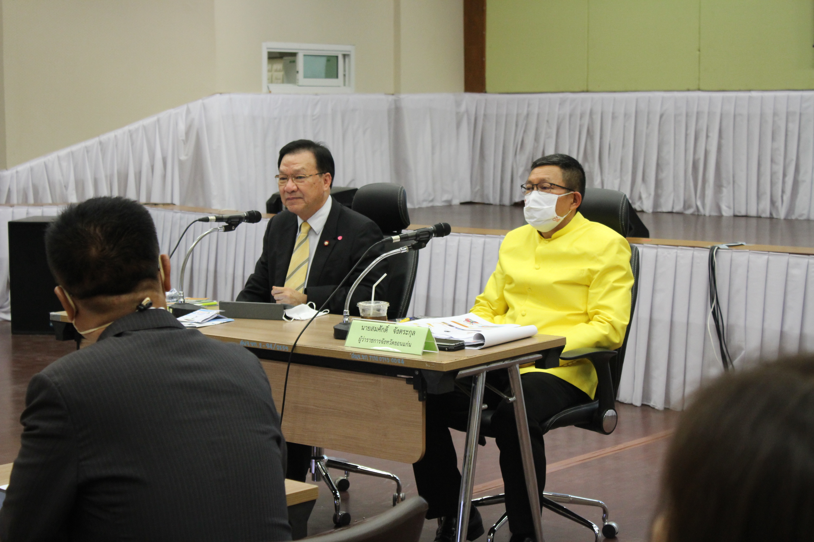 ? จังหวัดขอนแก่น พิชิตรางวัลคุณภาพการบริหารจัดการภาครัฐ ประจำปี พ.ศ. 2563 ?