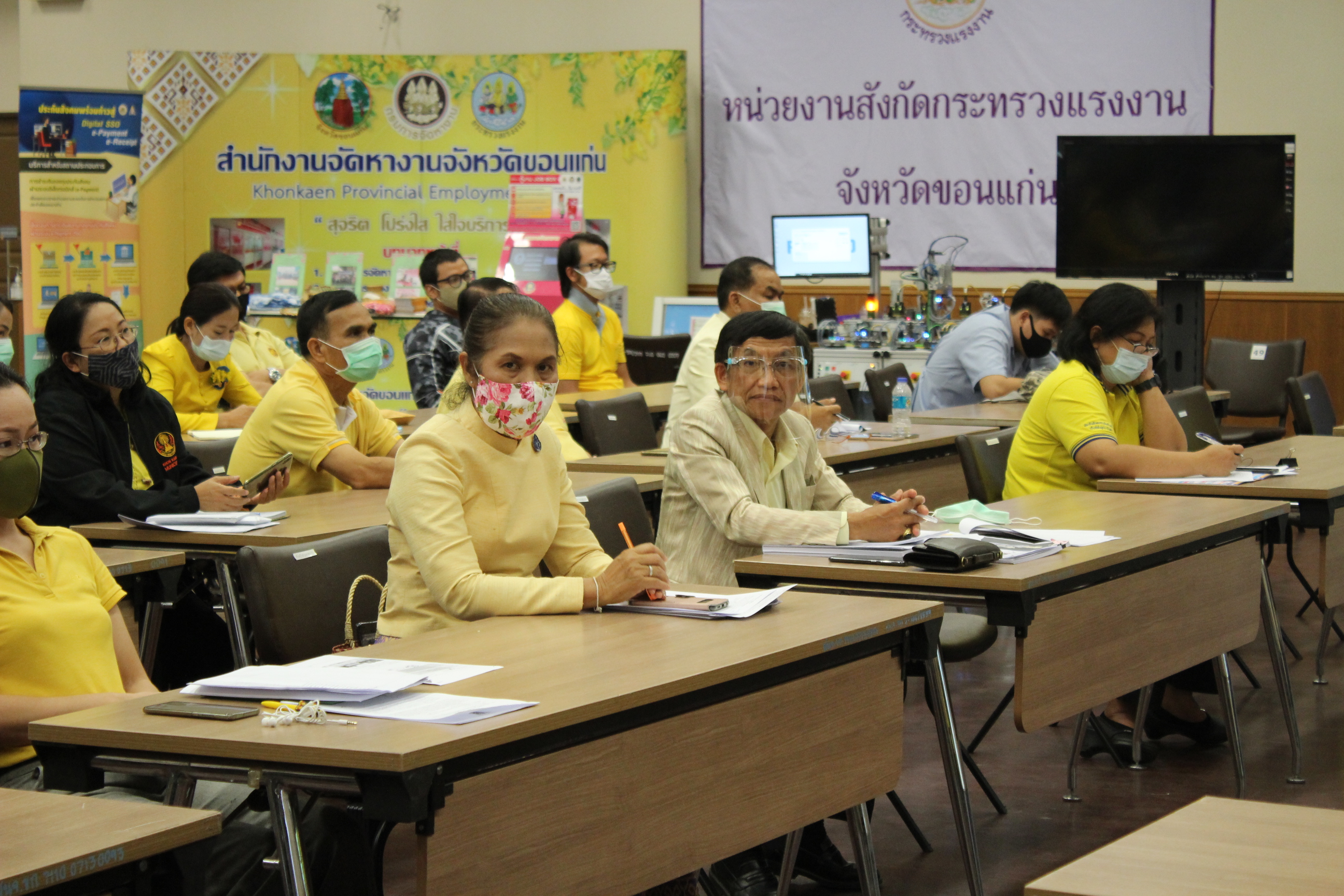 ? จังหวัดขอนแก่น พิชิตรางวัลคุณภาพการบริหารจัดการภาครัฐ ประจำปี พ.ศ. 2563 ?