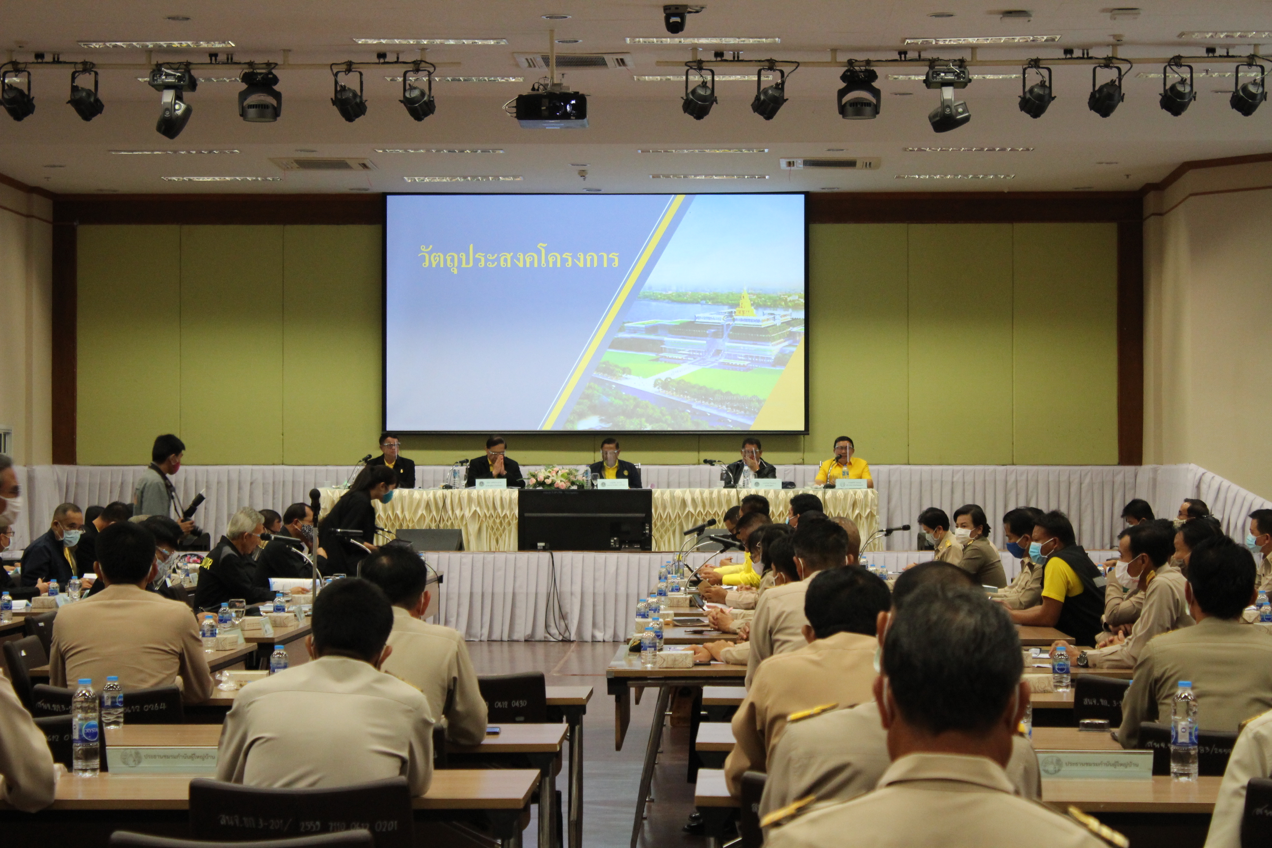 ? พช.ขอนแก่น : ร่วมโครงการวุฒิสภาพบประชาชน จังหวัดขอนแก่น ?