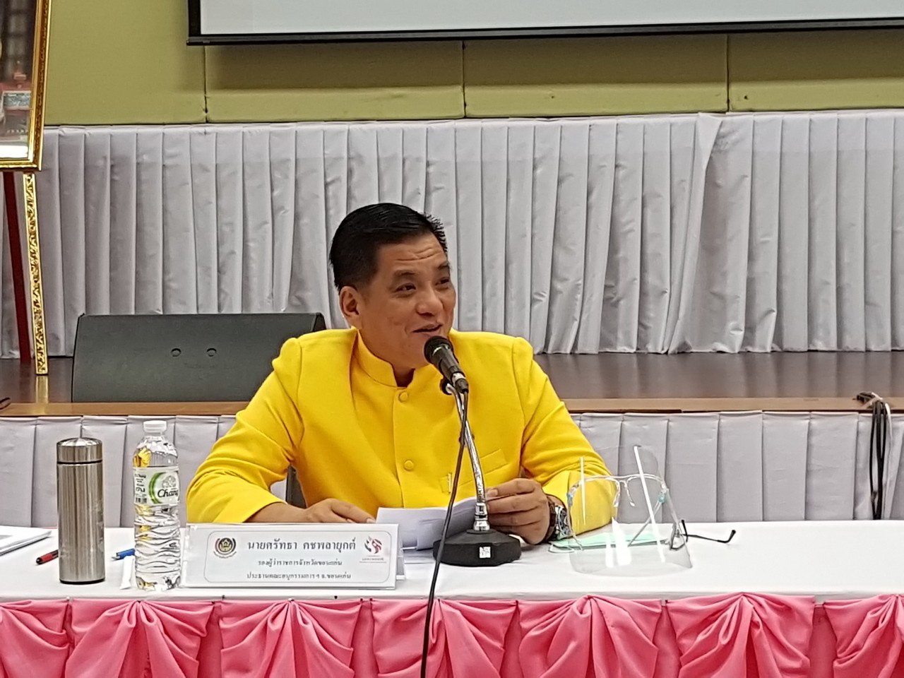 ?จังหวัดขอนแก่น รับการพิจารณาคัดเลือกคนกองทุนพัฒนาบทบาทสตรีระดับเขตตรวจราชการ ตามโครงการเชิดชูเกียรติคนกองทุนพัฒนาบทบาทสตรี ประจำปี 2563?
