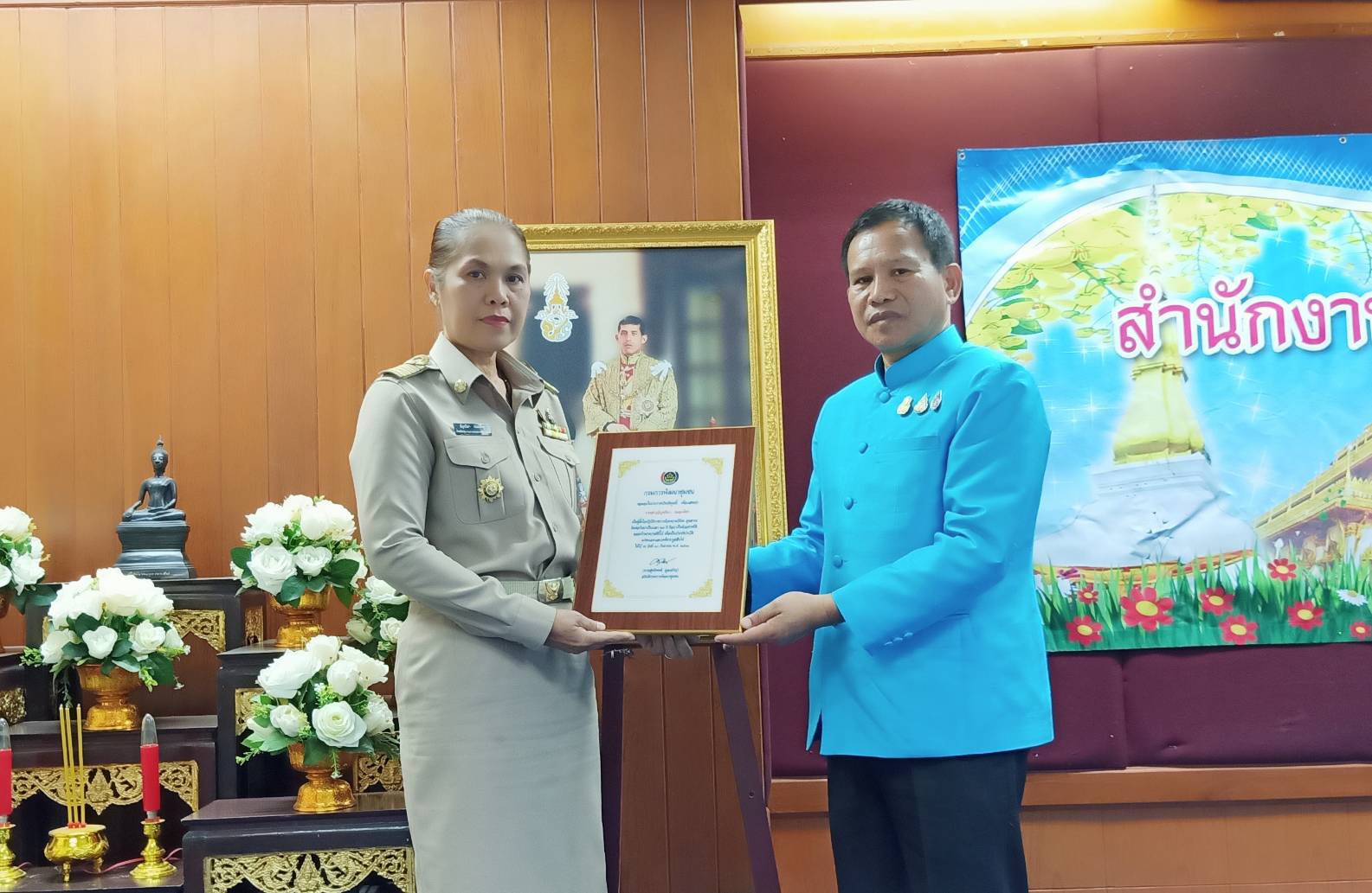 ? พช.ขอนแก่น : จัดประชุมเชิงปฏิบัติการสร้างความเข้าใจการขับเคลื่อนโครงการพัฒนาพื้นที่ต้นแบบการพัฒนาคุณภาพชีวิตตามทฤษฎีใหม่ ประยุกต์สู่ “โคก หนอง นา โมเดล” ?