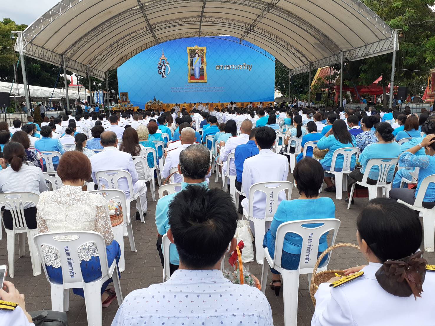? พช.ขอนแก่น : ร่วมกิจกรรมเฉลิมพระเกียรติสมเด็จพระนางเจ้าสิริกิติ์ พระบรมราชินีนาถ พระบรมราชชนนีพันปีหลวง เนื่องในโอกาสวันเฉลิมพระชนมพรรษา 12 สิงหาคม 2563 ?