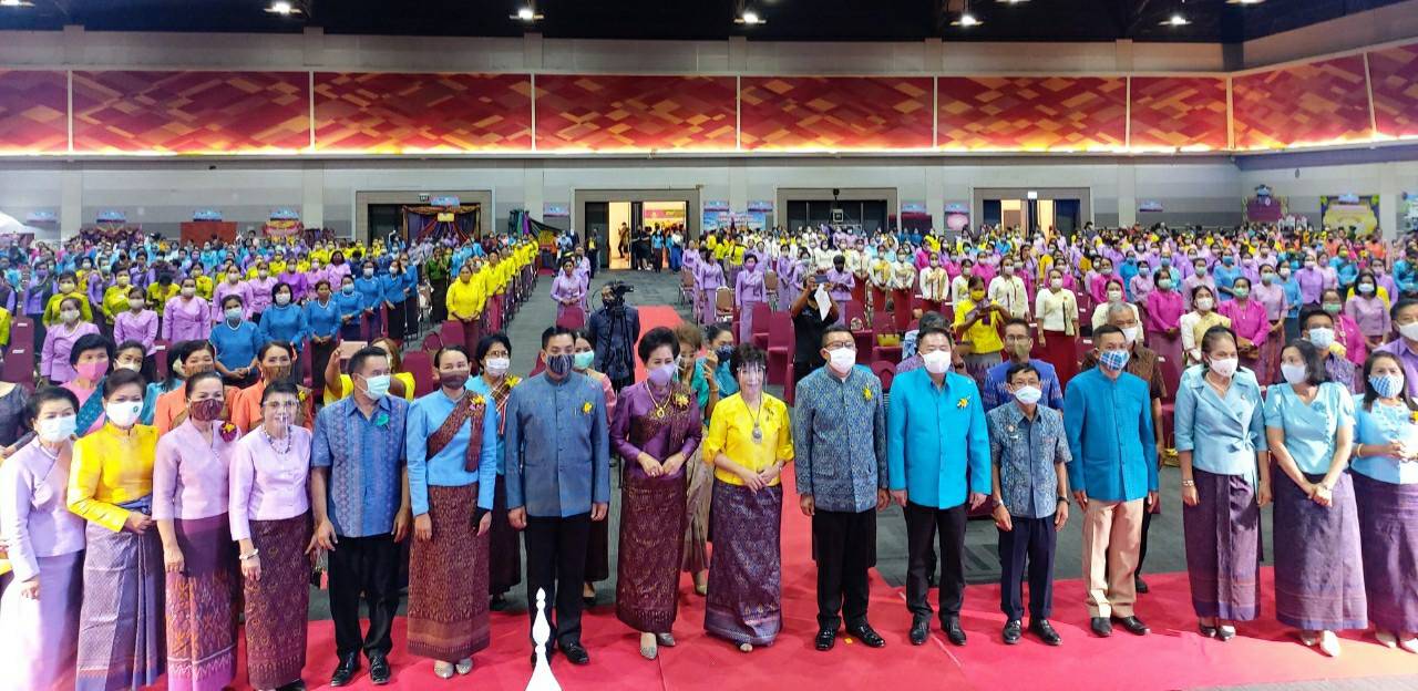 ? จังหวัดขอนแก่น : จัดงาน “วันสตรีไทย” ประจำปี 2563 ?