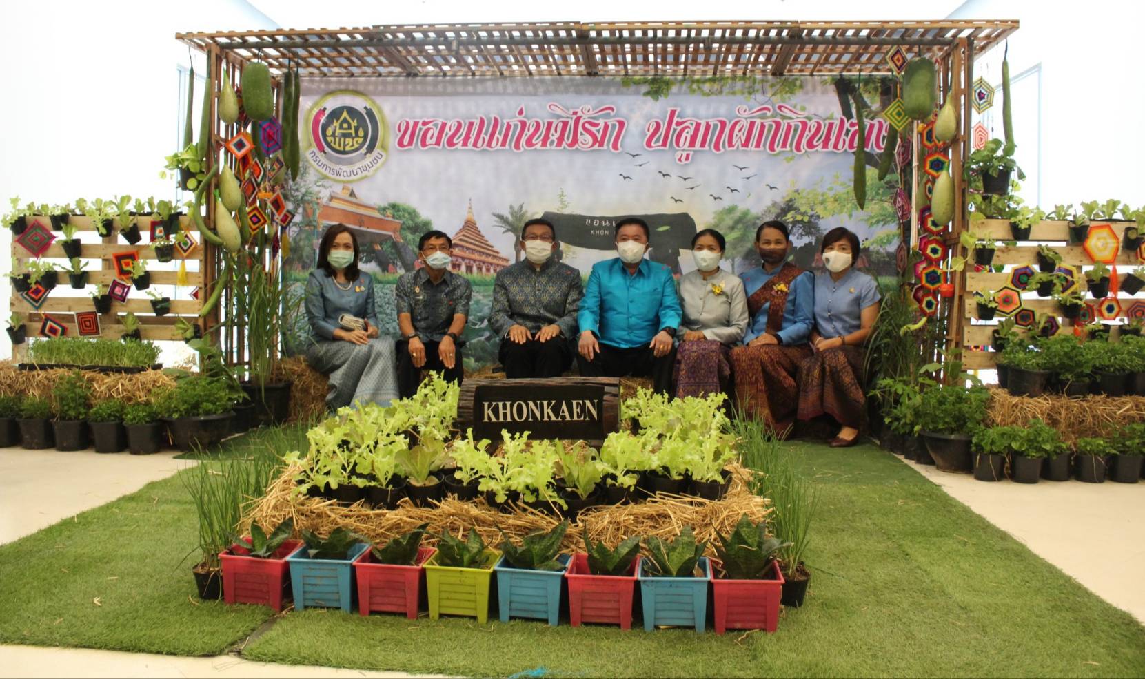 ? จังหวัดขอนแก่น : จัดงาน “วันสตรีไทย” ประจำปี 2563 ?