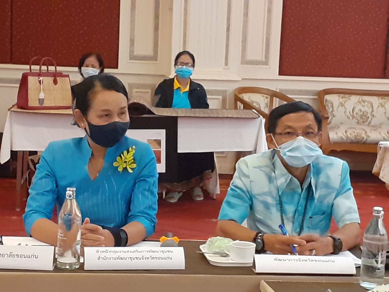 ? พช.ขอนแก่น : จัดกิจกรรมประกวดและเผยแพร่ผลการดำเนินงานเครือข่ายองค์ความรู้ KBO จังหวัด ประจำปี 2563 ?