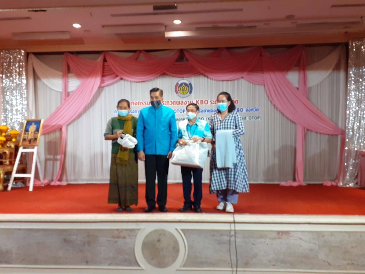 ? พช.ขอนแก่น : จัดกิจกรรมประกวดและเผยแพร่ผลการดำเนินงานเครือข่ายองค์ความรู้ KBO จังหวัด ประจำปี 2563 ?