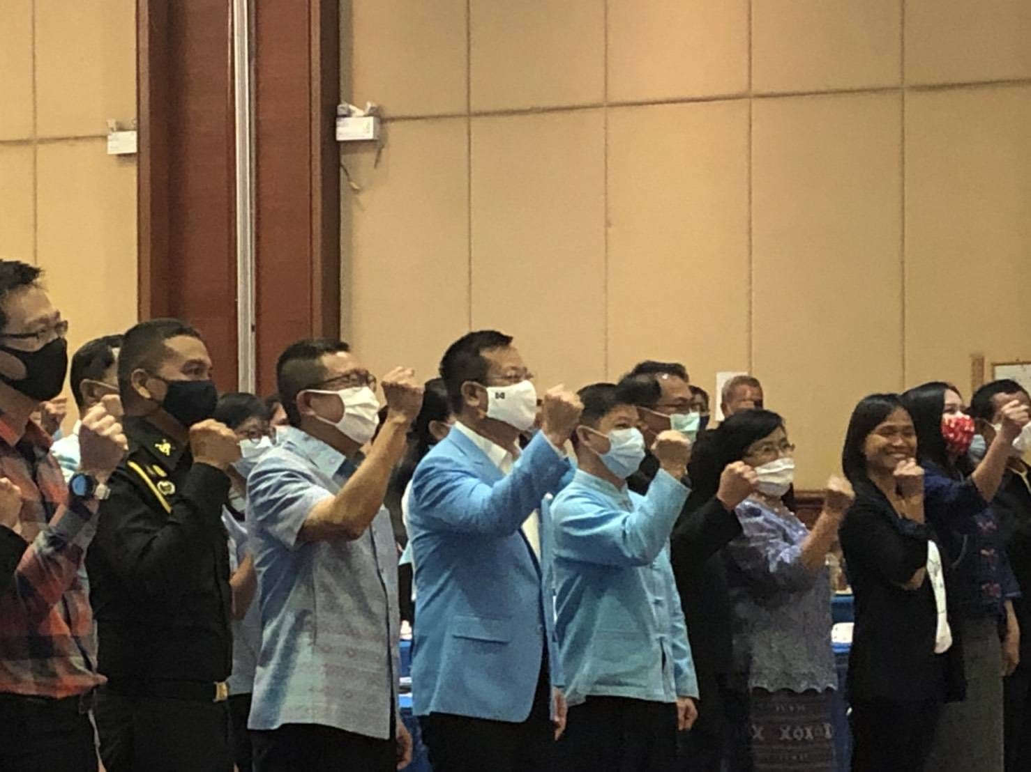? พช.ขอนแก่น : ร่วมเวทีอภิปรายในการประชุมเชิงปฏิบัติการพัฒนาศักยภาพคณะกรรมการพัฒนาคุณภาพ ชีวิตระดับอำเภอ จังหวัดขอนแก่น ปีงบประมาณ 2563 ?