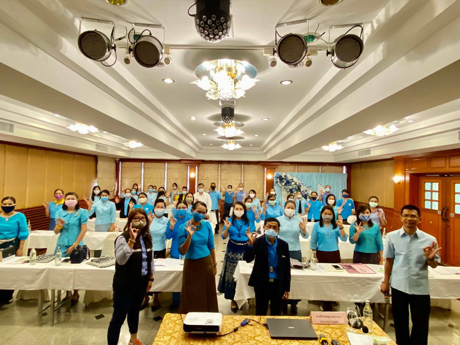 ? พช.ขอนแก่น : จัดประชุมเชิงปฏิบัติการพัฒนาระบบบริหารจัดการกองทุนและการประเมินผลทุนหมุนเวียนกองทุนพัฒนาบทบาทสตรี จังหวัดขอนแก่น ?
