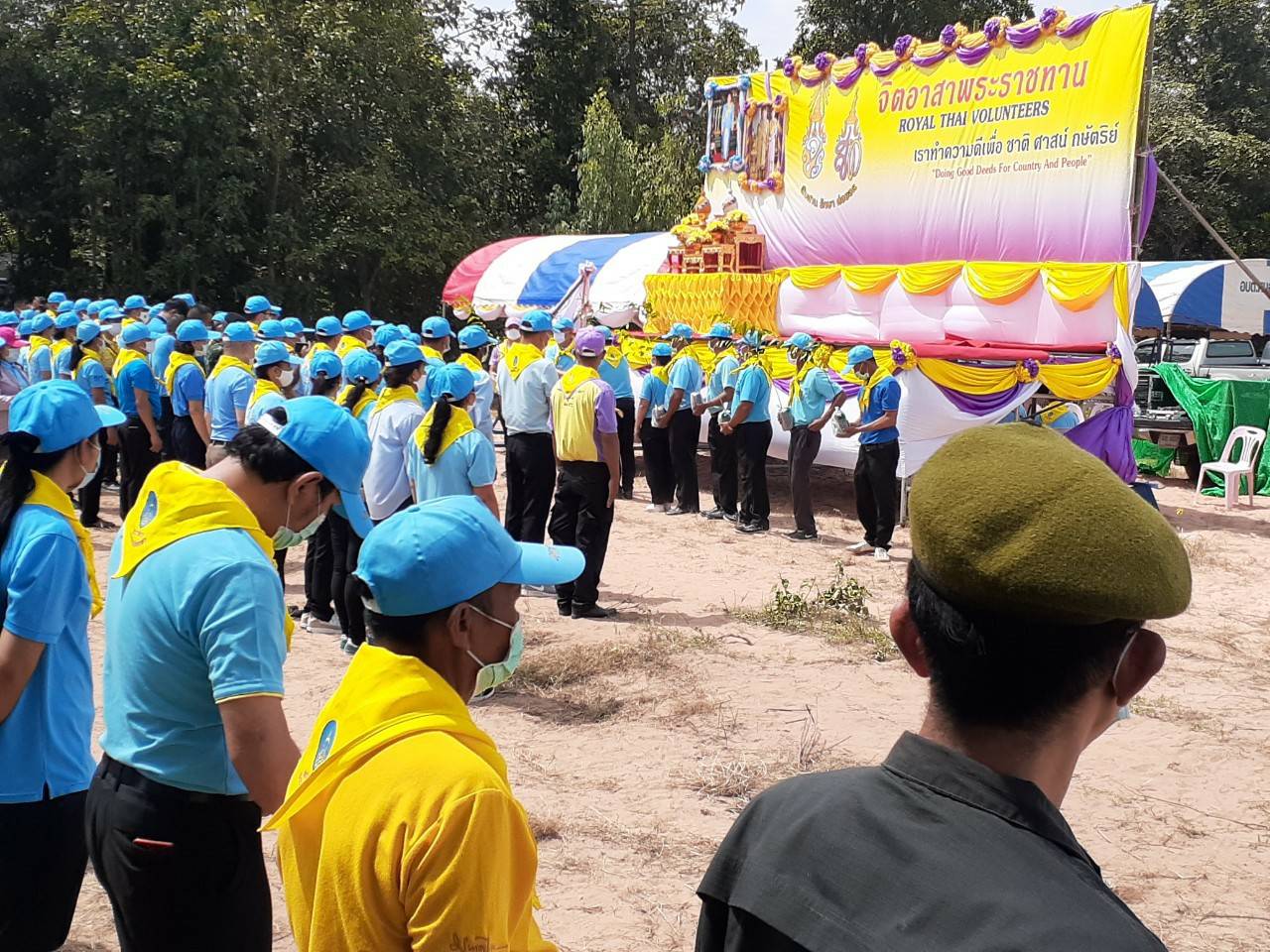 ? พช.ขอนแก่น : ร่วมกิจกรรมเฉลิมพระเกียรติสมเด็จพระนางเจ้าสิริกิติ์ พระบรมราชินีนาถ พระบรมราชชนนีพันปีหลวง เนื่องในโอกาสวันเฉลิมพระชนมพรรษา 12 สิงหาคม 2563 ?