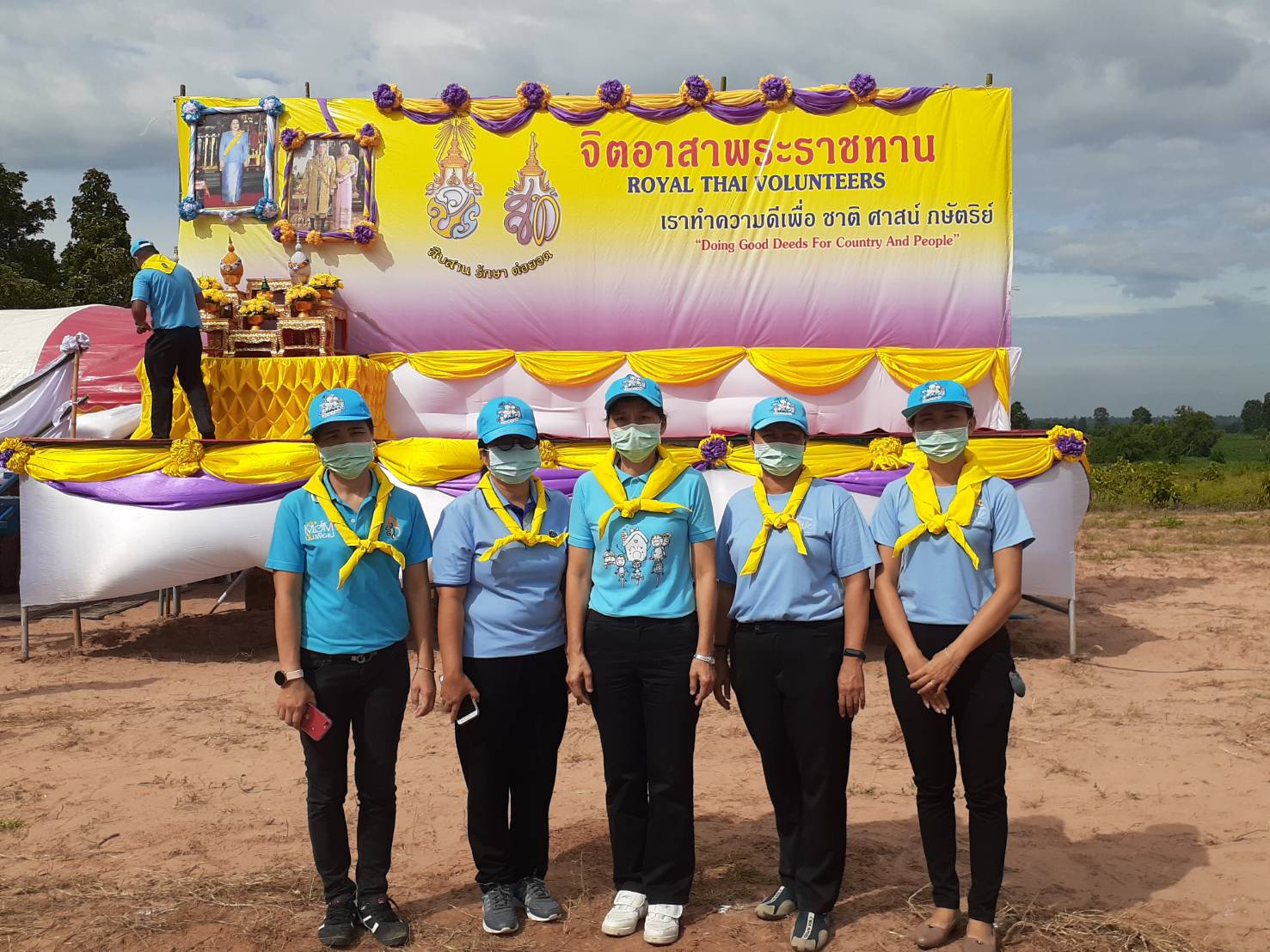? พช.ขอนแก่น : ร่วมกิจกรรมเฉลิมพระเกียรติสมเด็จพระนางเจ้าสิริกิติ์ พระบรมราชินีนาถ พระบรมราชชนนีพันปีหลวง เนื่องในโอกาสวันเฉลิมพระชนมพรรษา 12 สิงหาคม 2563 ?