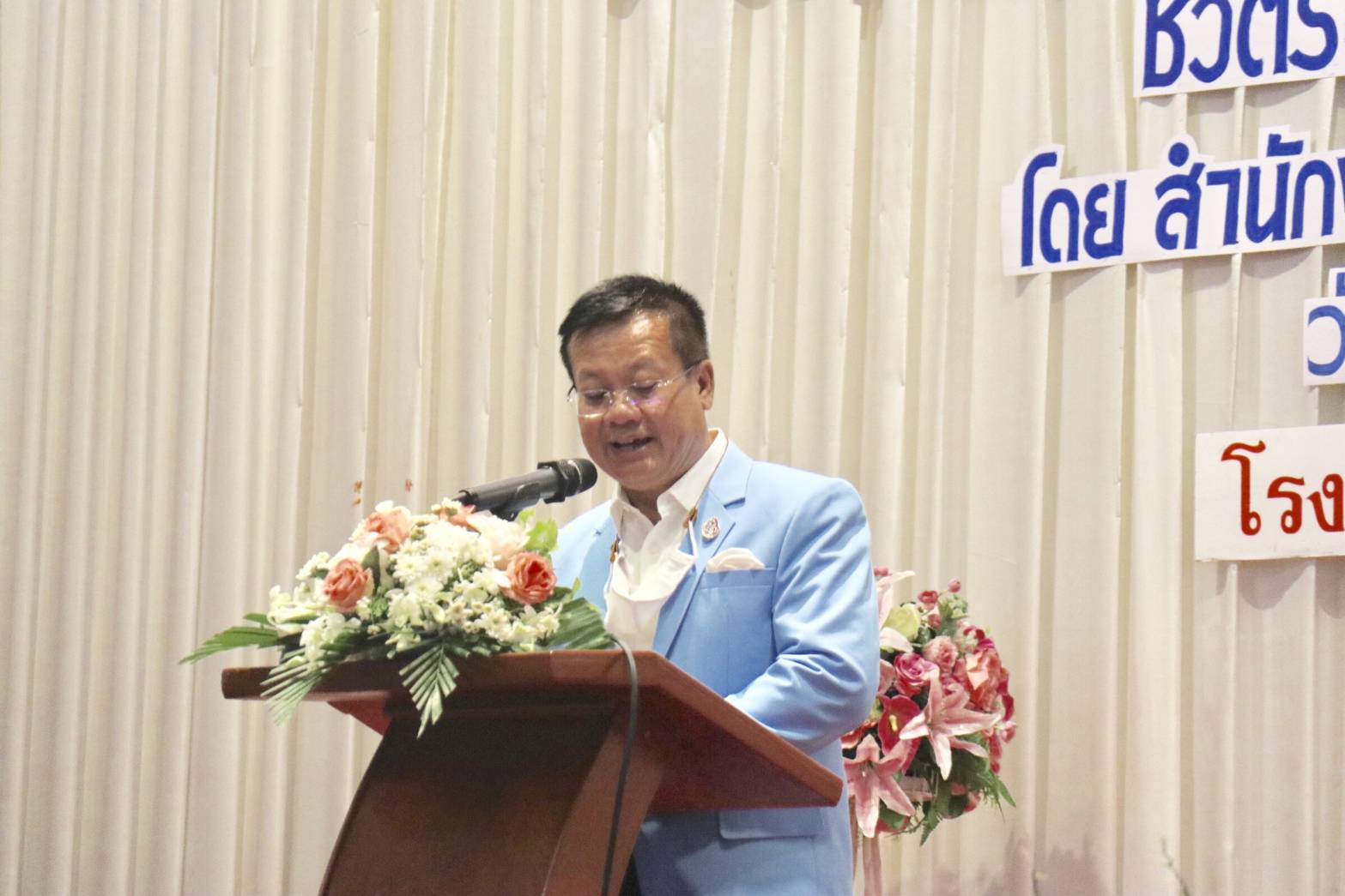 ? พช.ขอนแก่น : ร่วมเวทีอภิปรายในการประชุมเชิงปฏิบัติการพัฒนาศักยภาพคณะกรรมการพัฒนาคุณภาพ ชีวิตระดับอำเภอ จังหวัดขอนแก่น ปีงบประมาณ 2563 ?