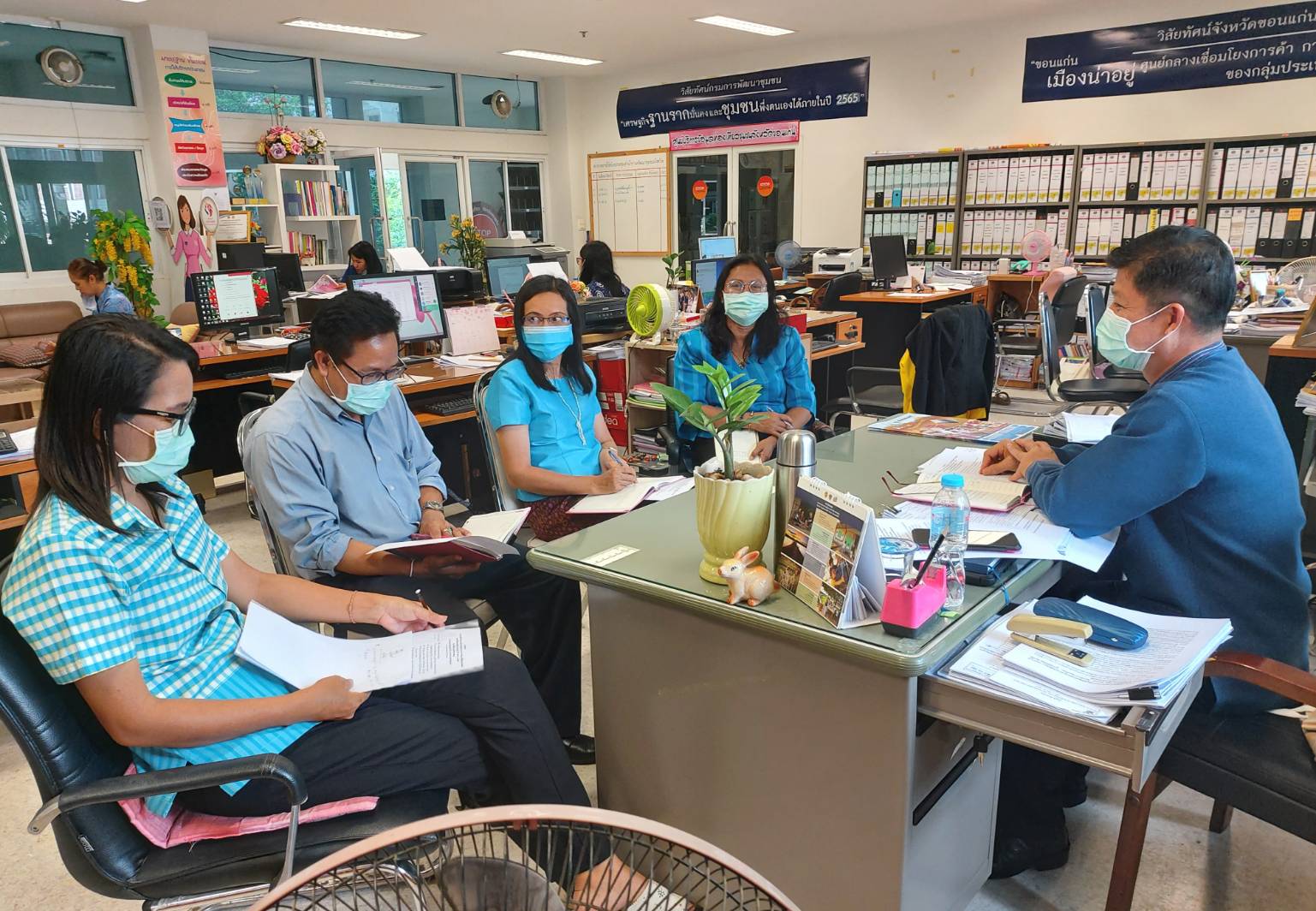 ? พช.ขอนแก่น : ประชุมกลุ่มงานฯ เตรียมความพร้อมการประชุมรับมอบนโยบาย พช. และติดตามความก้าวหน้าการขับเคลื่อนแผนปฏิบัติราชการกรมฯ ปี 2563?