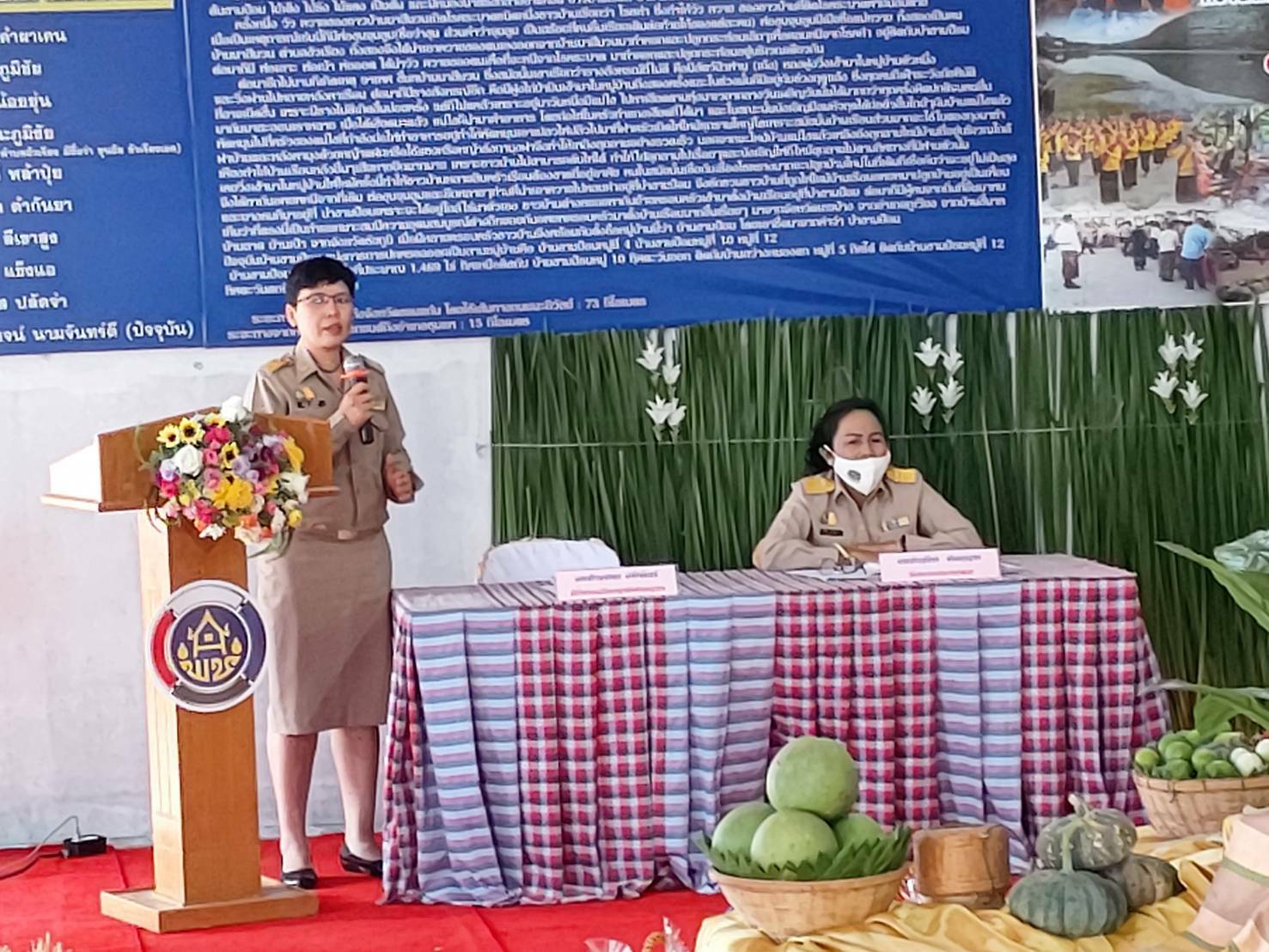 ? พช.ขอนแก่น : ลงพื้นที่คัดเลือกข้าราชการดีเด่น สำนักงานพัฒนาชุมชนจังหวัดขอนแก่น ประจำปี 2563 “พัฒนากรแหวนทอง สร้อยคอคล้องใจพัฒนาการอำเภอ กำไลทองของเธอนักวิชาการ” ?