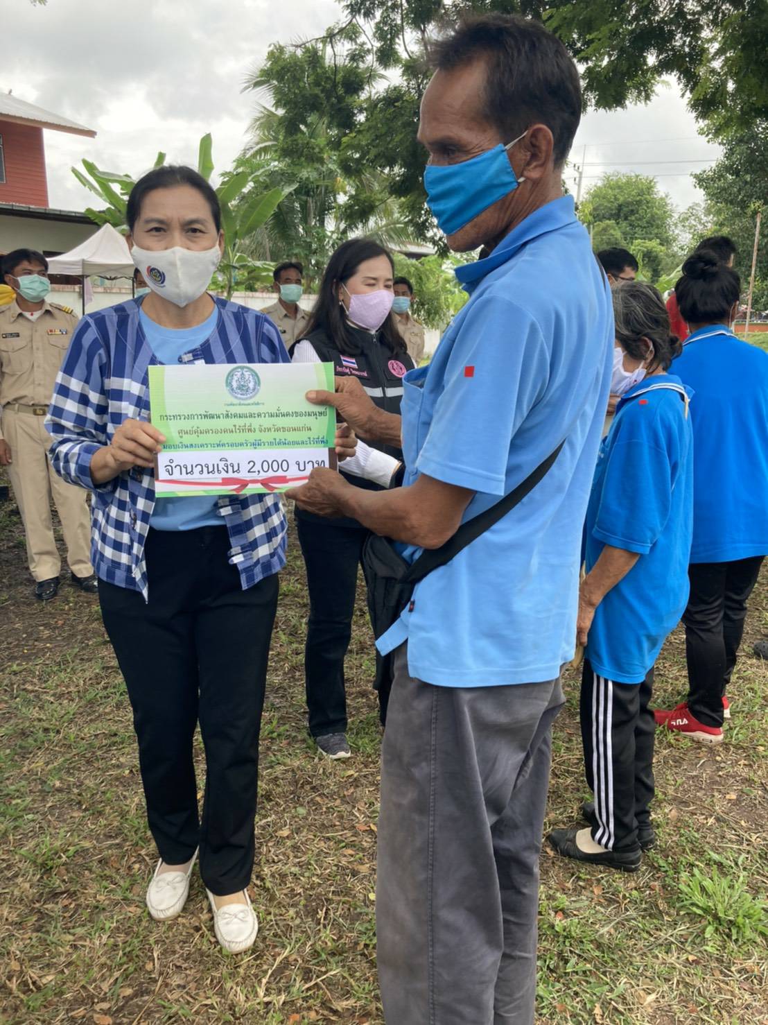 ? พช.ขอนแก่น : ร่วมโครงการ “หน่วยบำบัดทุกข์ บำรุงสุข สร้างรอยยิ้มให้กับประชาชน” ณ อำเภอเวียงเก่า จังหวัดขอนแก่น ?