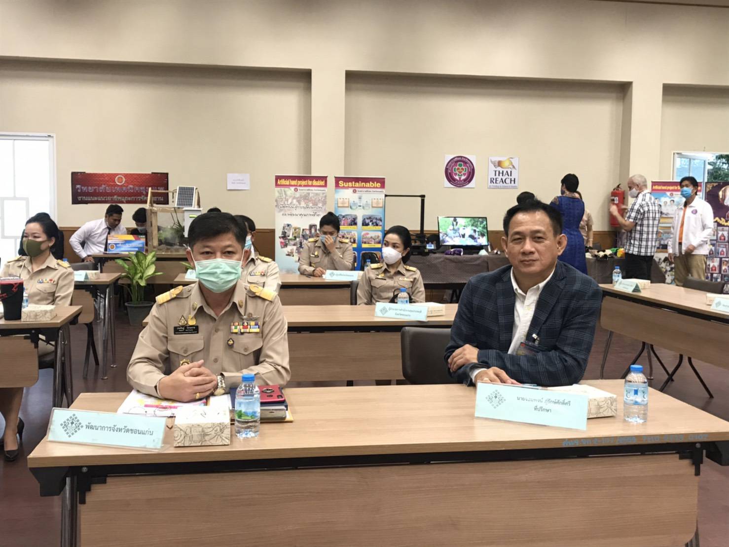 ? พช.ขอนแก่น : ร่วมประชุมแลกเปลี่ยนความคิดเห็นเกี่ยวกับบทบาทของสภาผู้แทนราษฎร และคณะกรรมาธิการกับการแก้ไขปัญหาของประชาชน ?