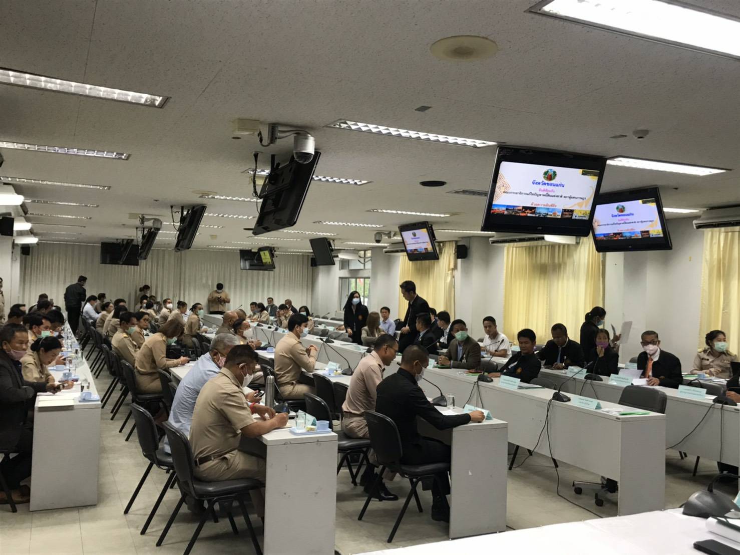 ? พช.ขอนแก่น : ร่วมประชุมและรับฟังความคิดเห็นร่วมกับคณะกรรมาธิการแก้ไขปัญหาหนี้สินแห่งชาติสภาผู้แทนราษฎร ?