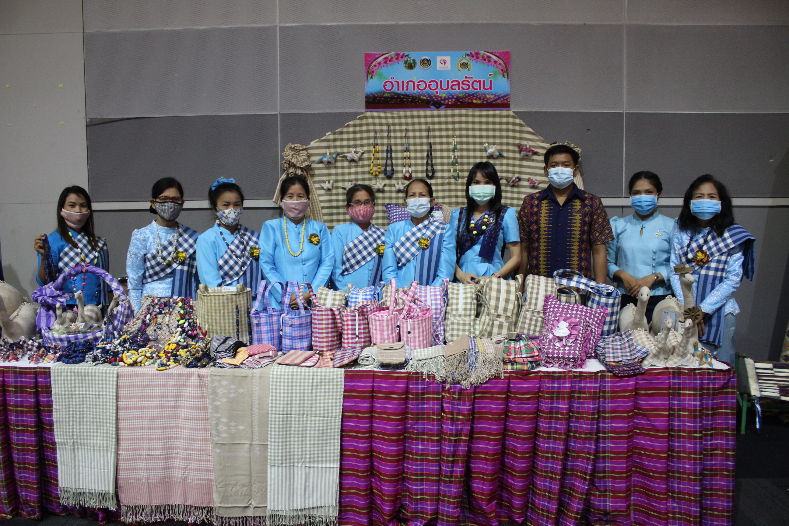 ? จังหวัดขอนแก่น : จัดงาน “วันสตรีไทย” ประจำปี 2563 ?