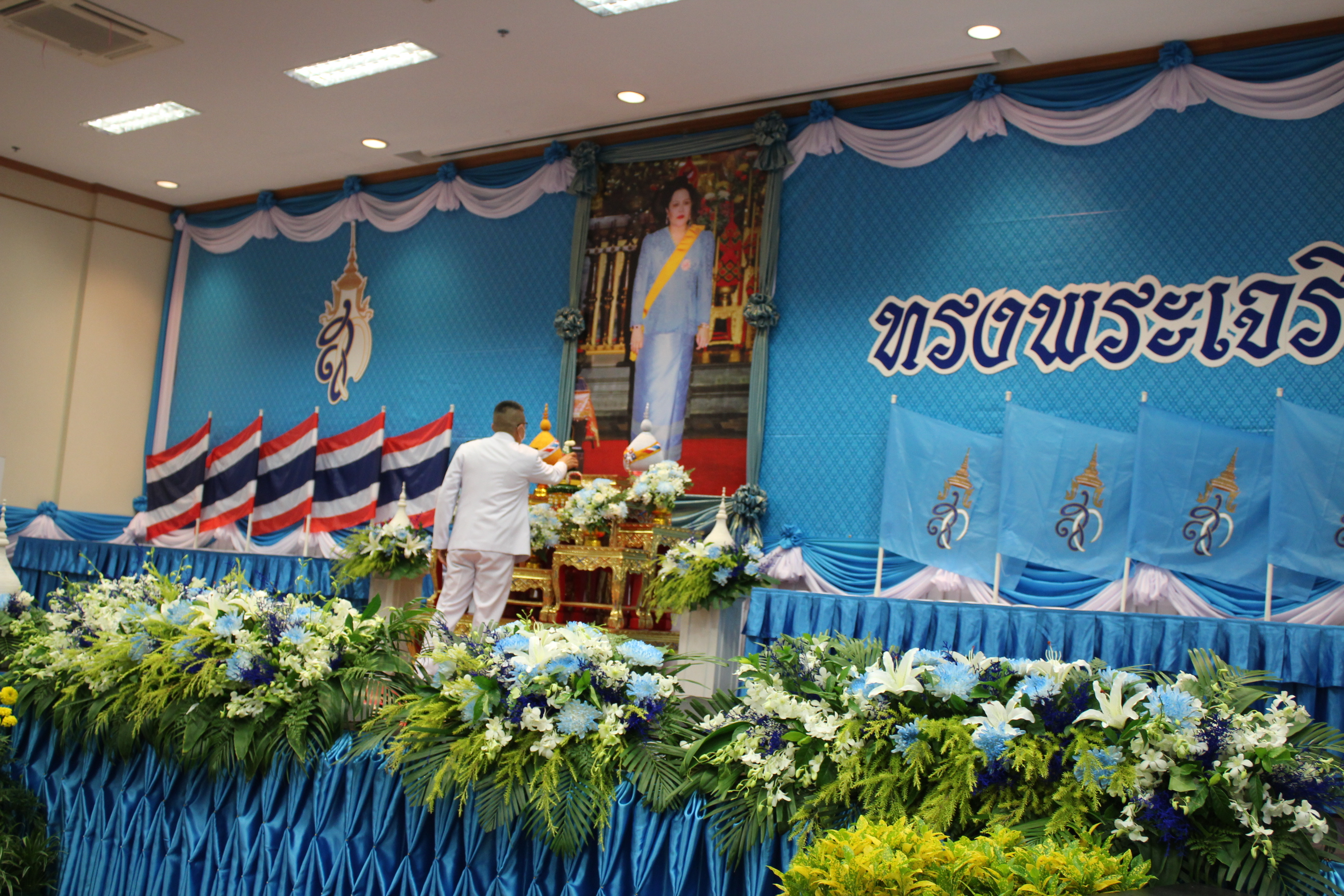 ? พช.ขอนแก่น : ร่วมกิจกรรมเฉลิมพระเกียรติสมเด็จพระนางเจ้าสิริกิติ์ พระบรมราชินีนาถ พระบรมราชชนนีพันปีหลวง เนื่องในโอกาสวันเฉลิมพระชนมพรรษา 12 สิงหาคม 2563 ?